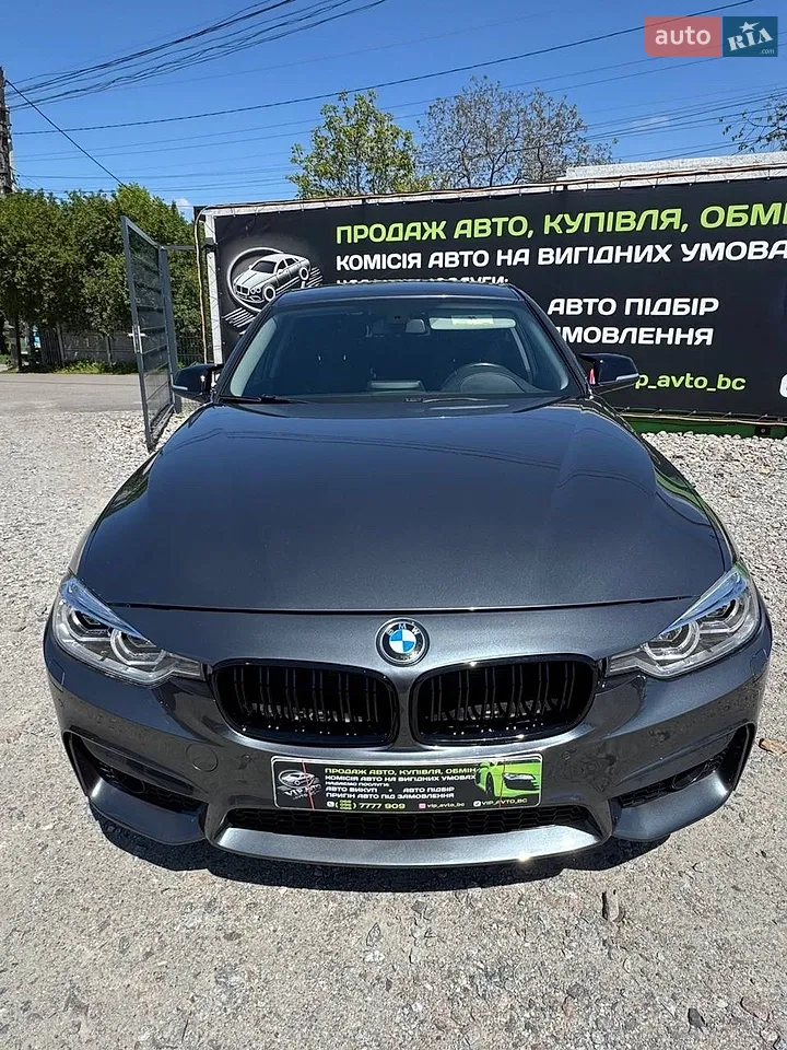 2016 BMW 3er - мініатюра 20