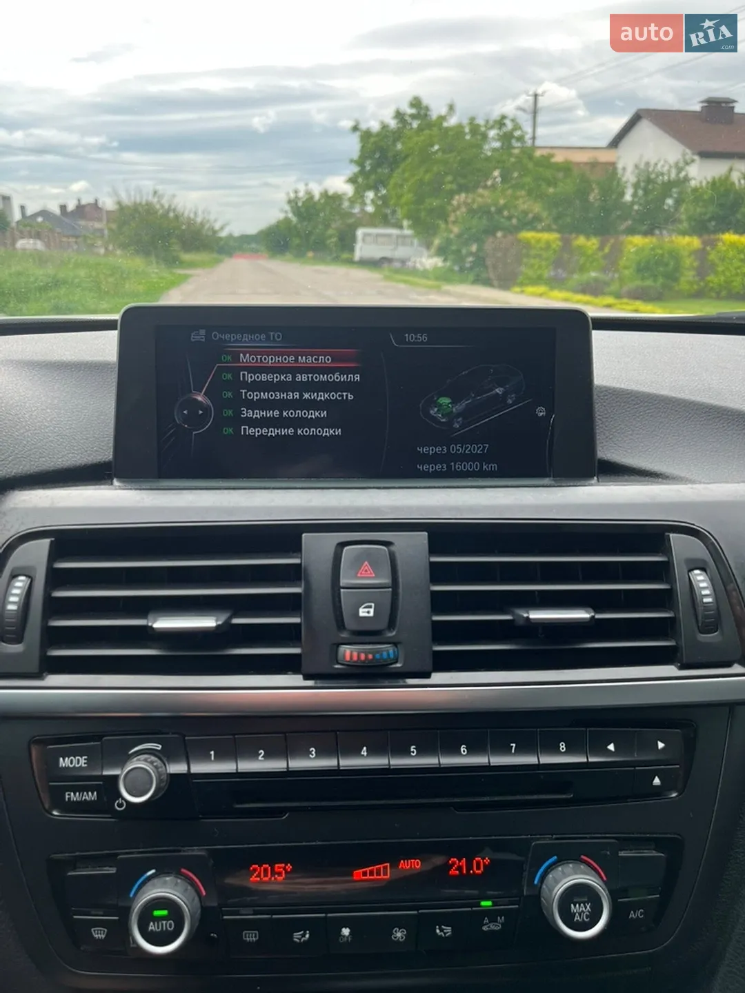 2015 BMW 3er - мініатюра 17