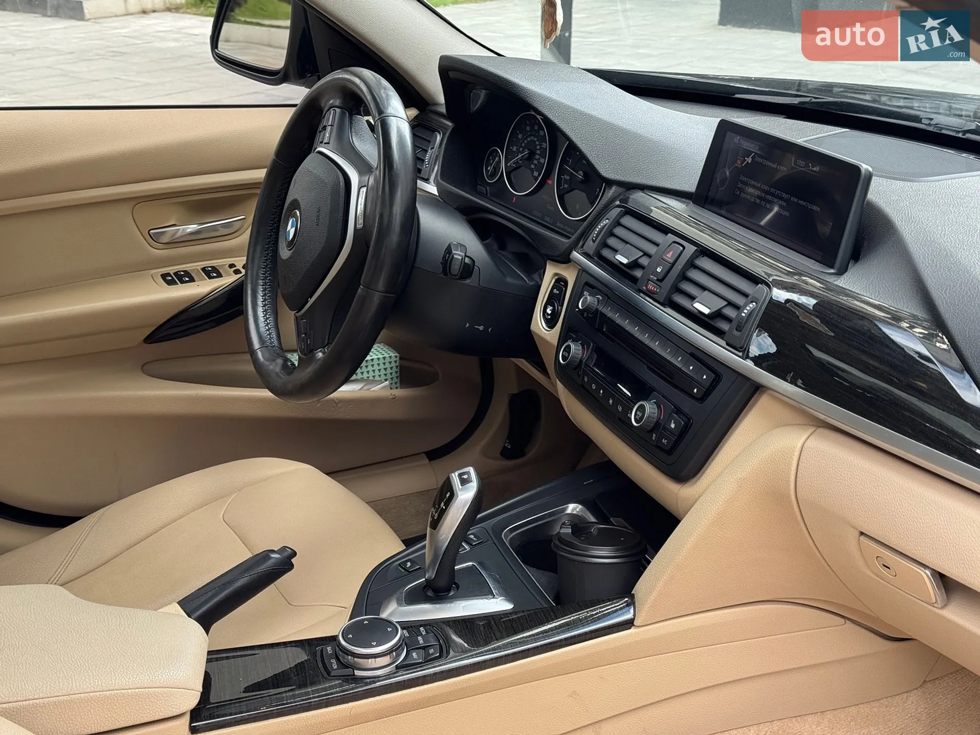 2015 BMW 3er - мініатюра 9
