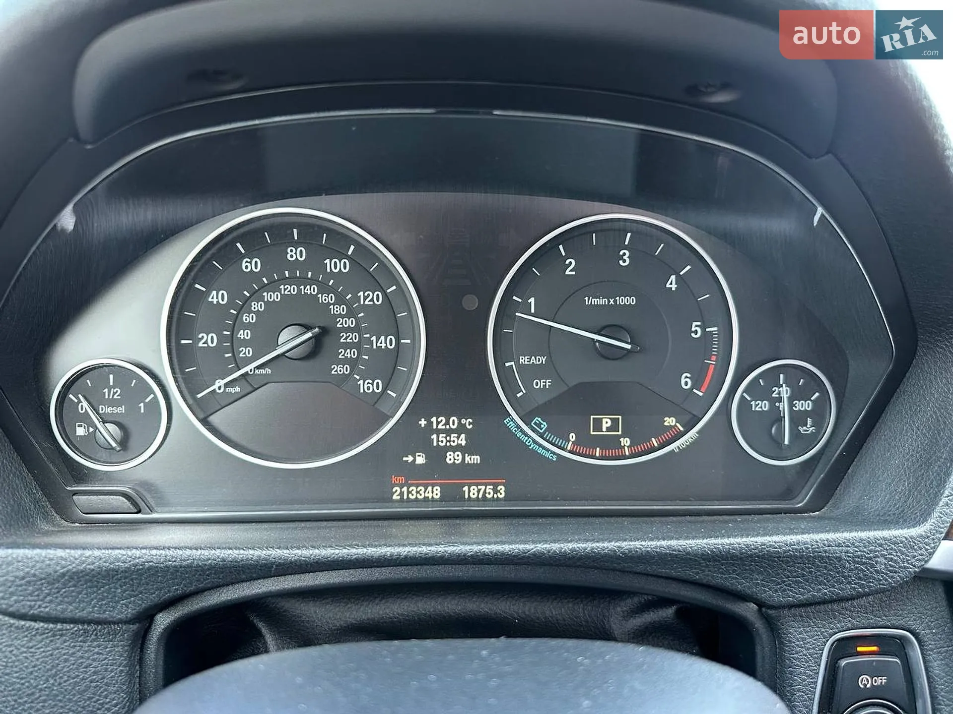2013 BMW 3er - мініатюра 21