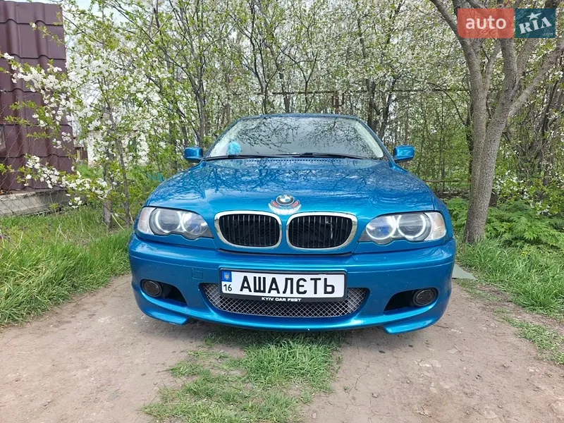 Geely CK 2007 VIN L6T7524S57N052942 фото оголошення 21 з 42