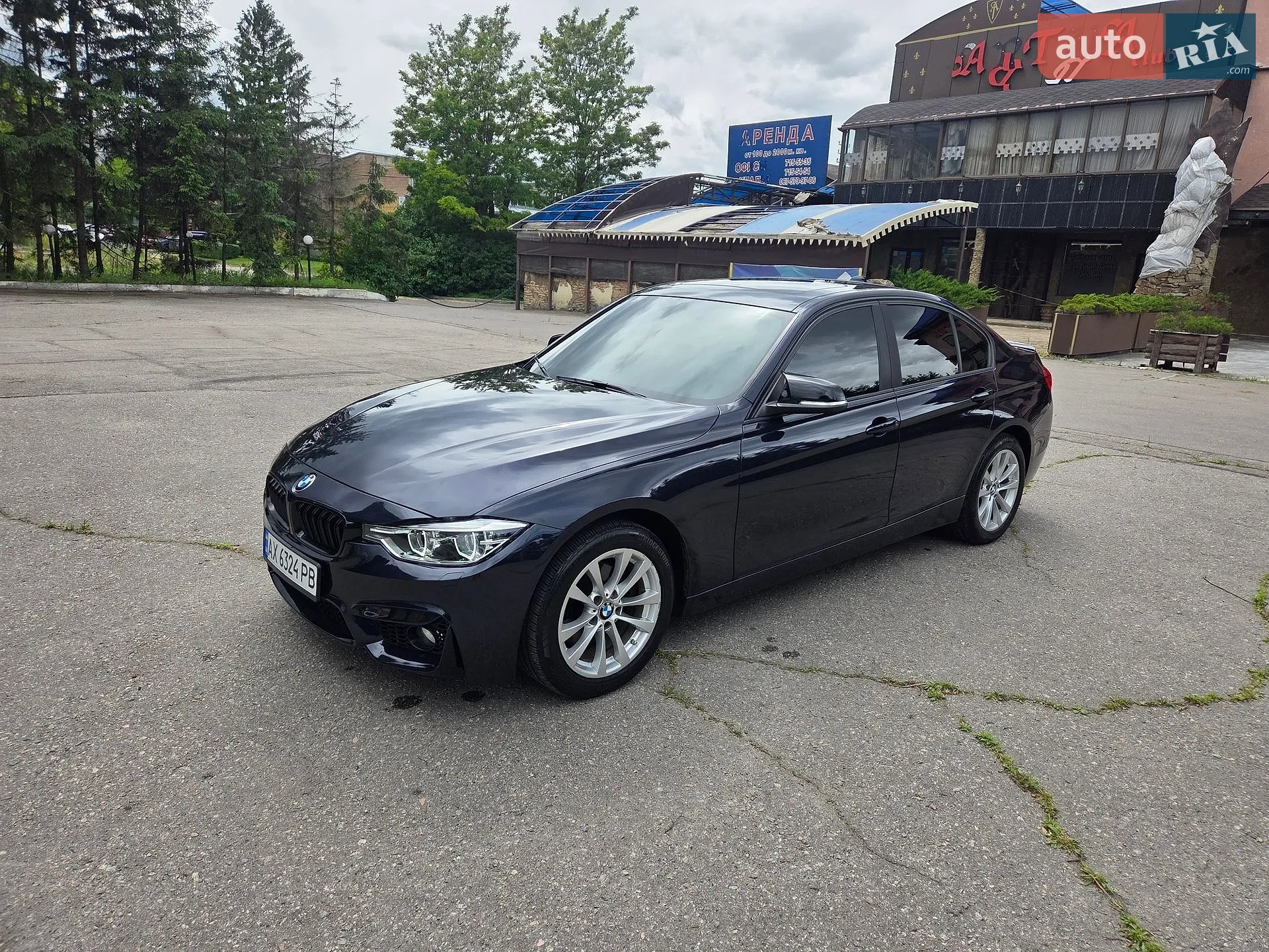 2016 BMW 3er - мініатюра 2