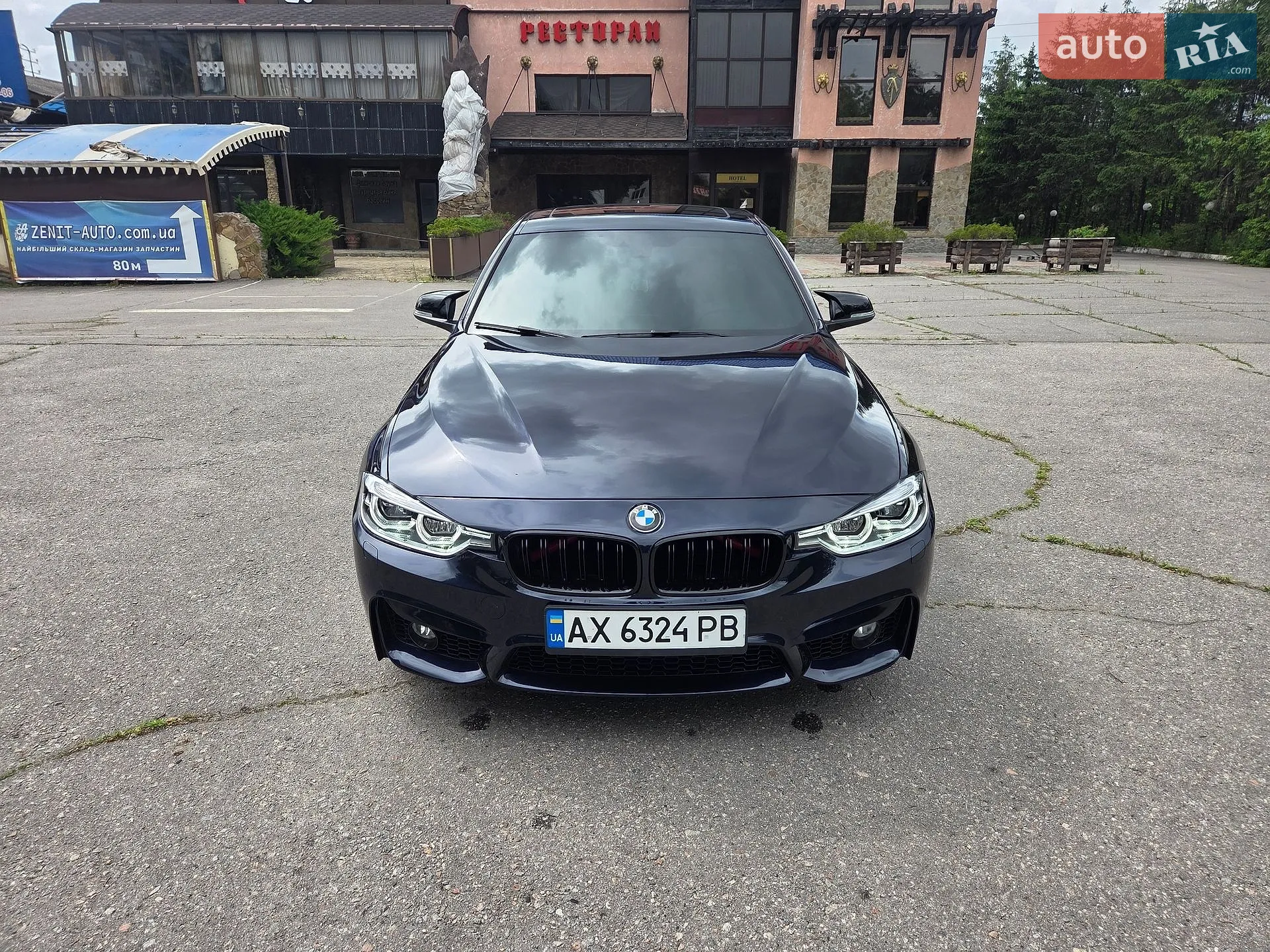 2016 BMW 3er - мініатюра 3