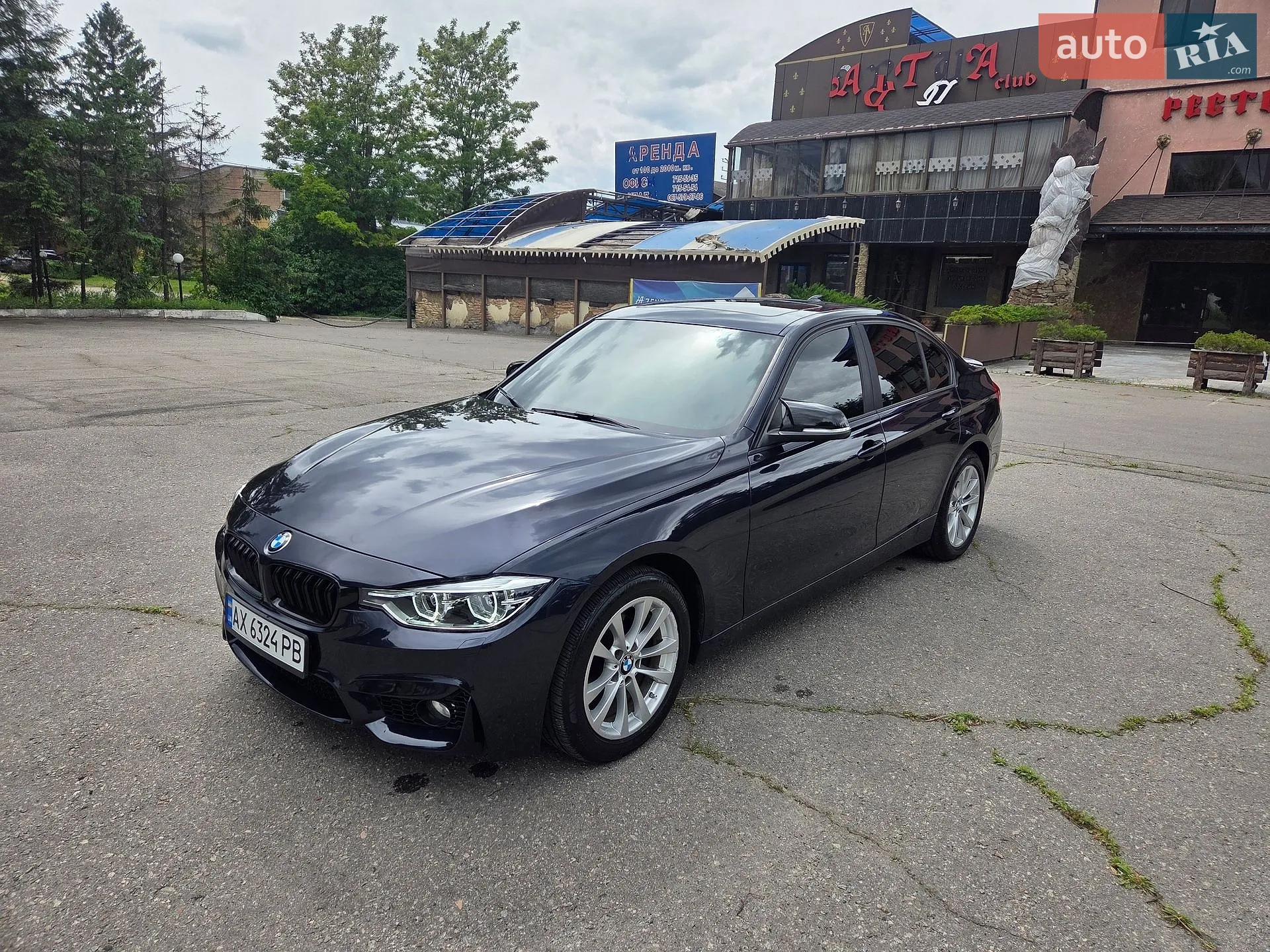 2016 BMW 3er - мініатюра 8