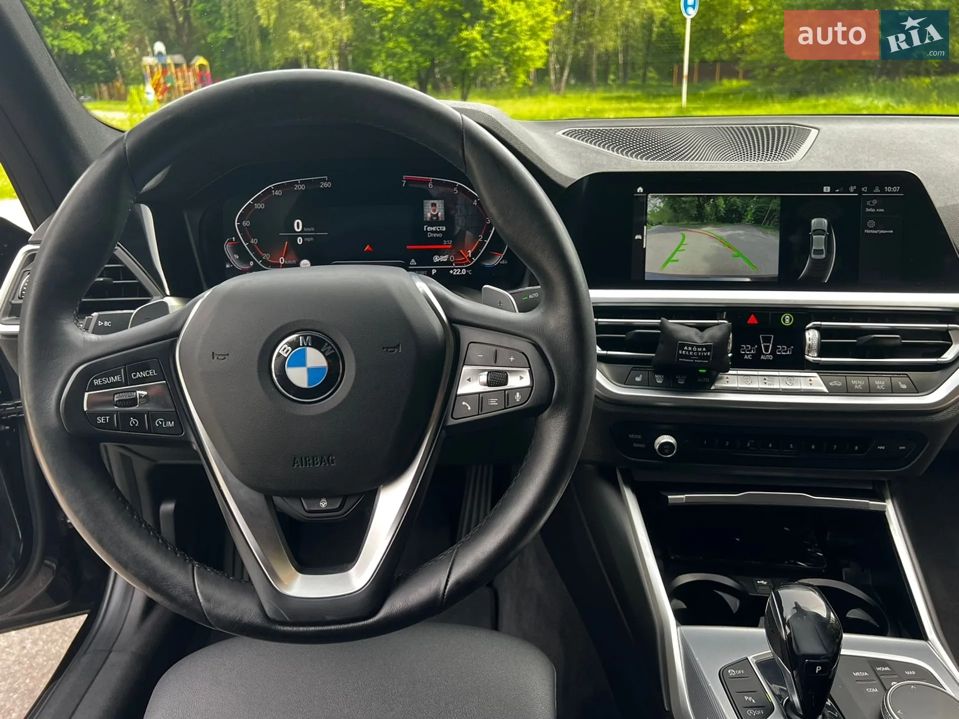 2020 BMW 3er - мініатюра 21