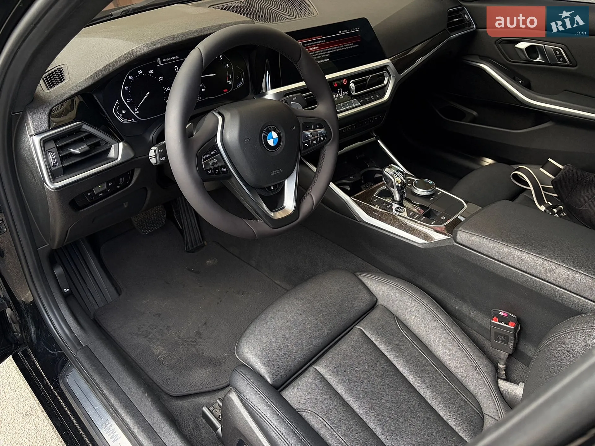 2020 BMW 3er - мініатюра 20