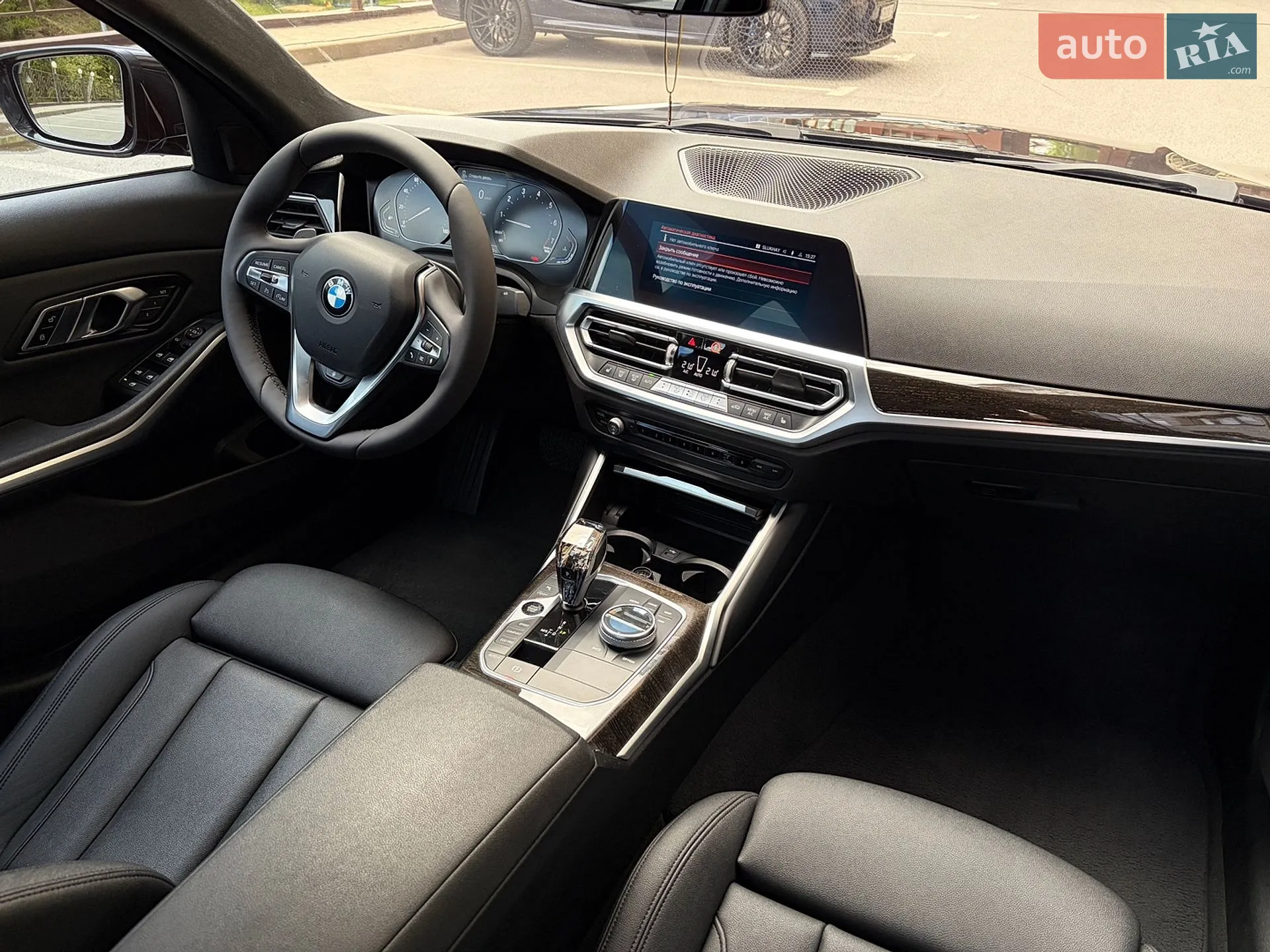 2020 BMW 3er - мініатюра 26