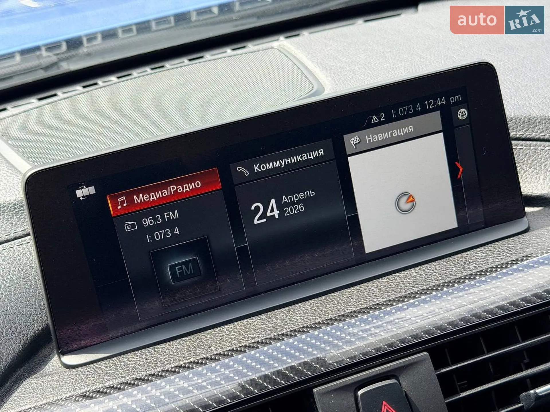 2018 BMW 3er - мініатюра 47