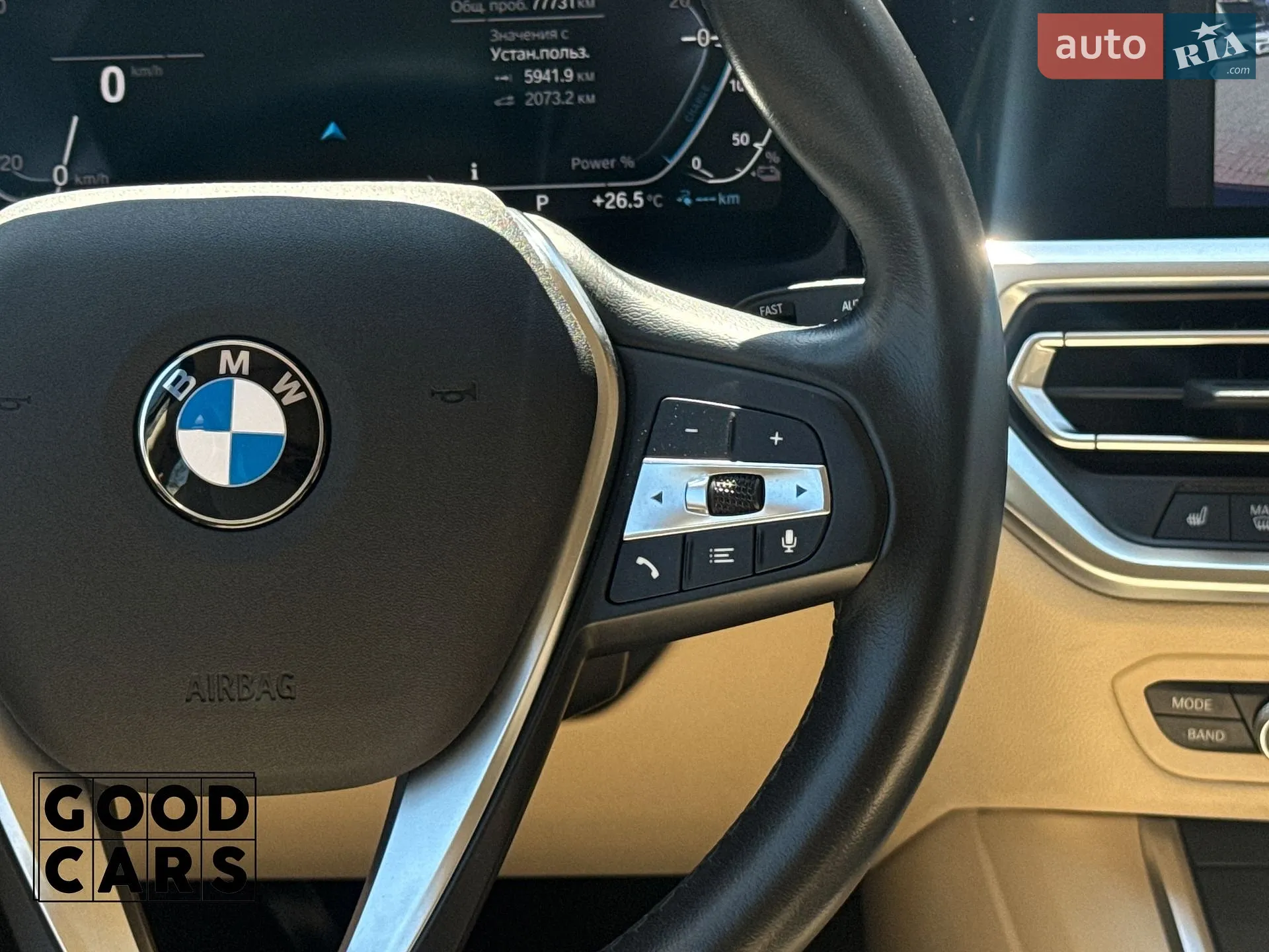 2021 BMW 3er - мініатюра 31