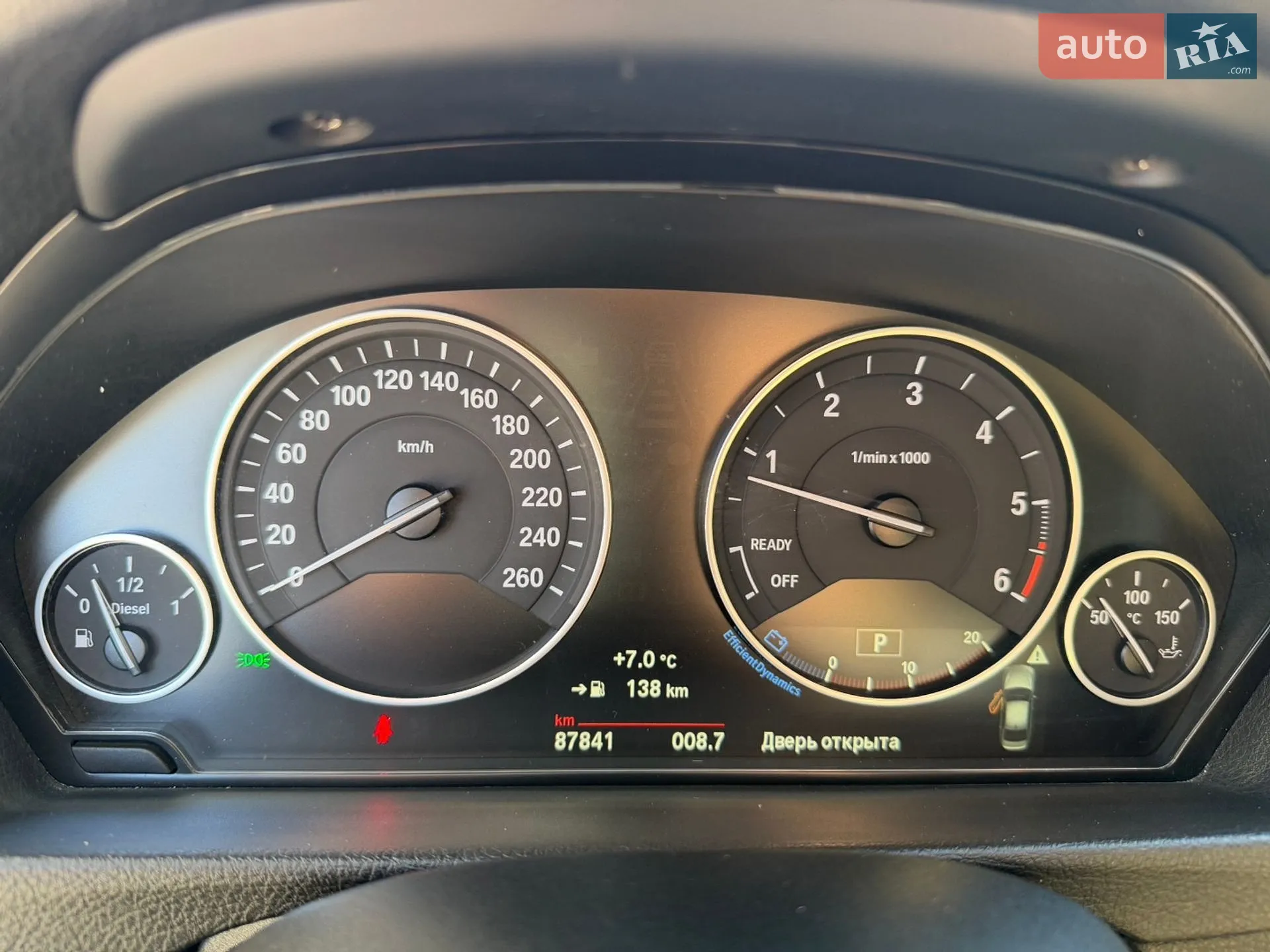 2017 BMW 3er - мініатюра 39
