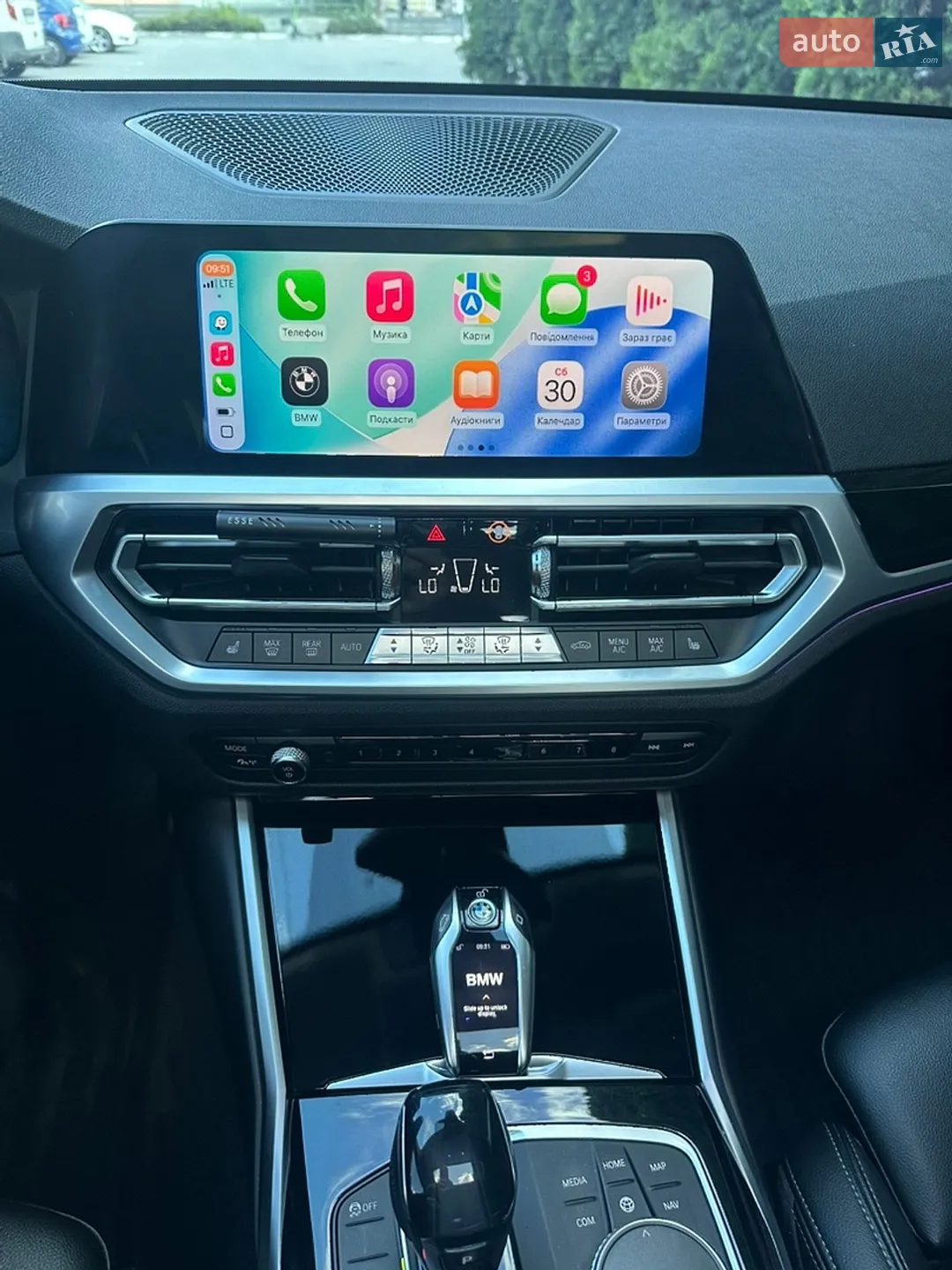 2019 BMW 3er - мініатюра 27
