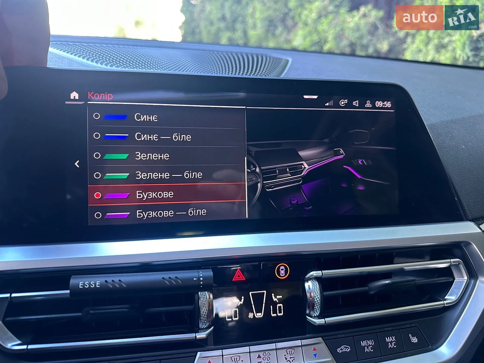 2019 BMW 3er - мініатюра 43