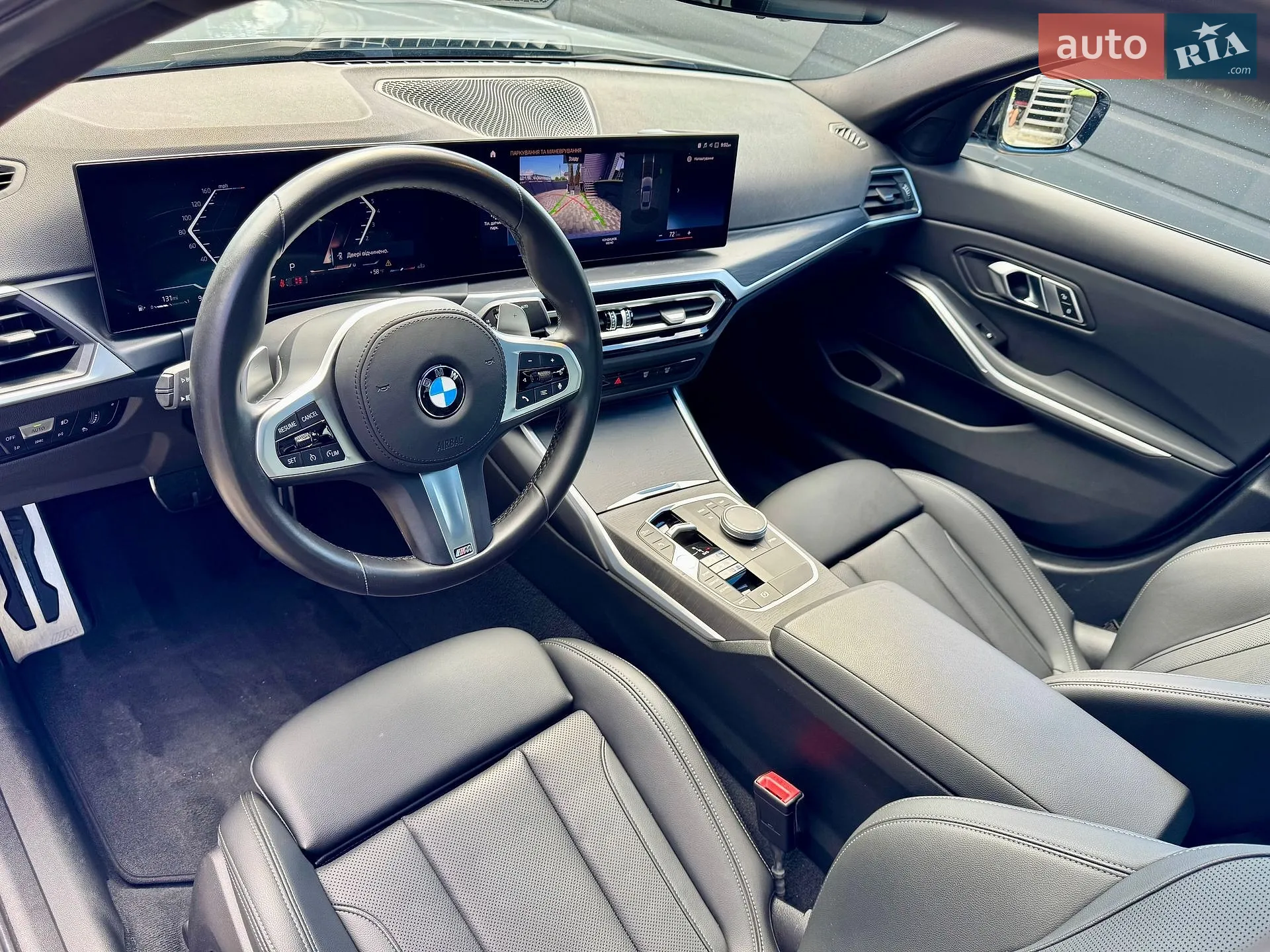 2022 BMW 3er - мініатюра 13