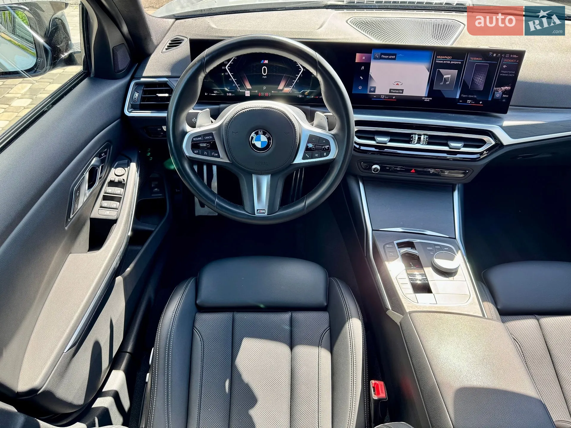2022 BMW 3er - мініатюра 28