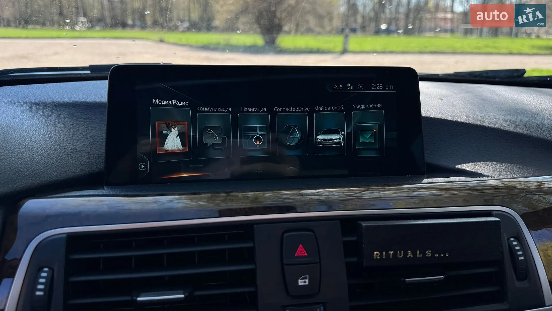 2016 BMW 3er - мініатюра 6