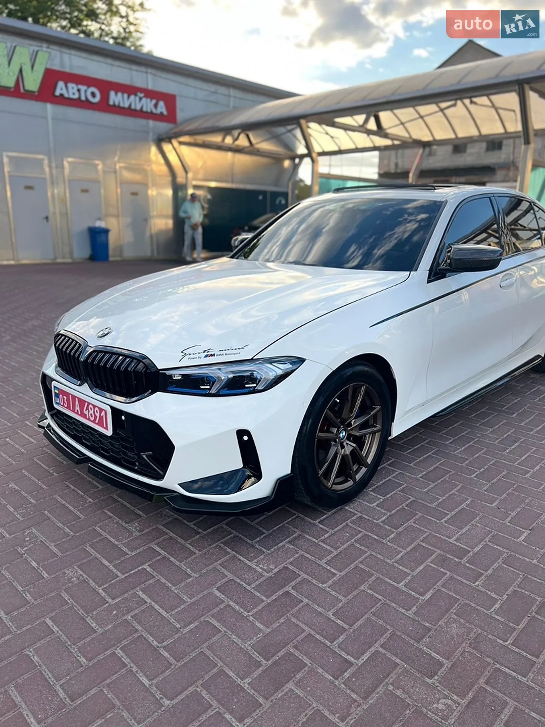 2019 BMW 3er - мініатюра 15