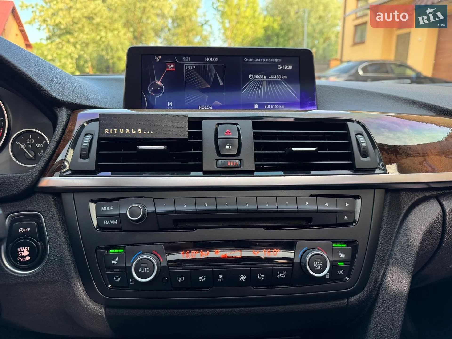 2013 BMW 3er - мініатюра 16