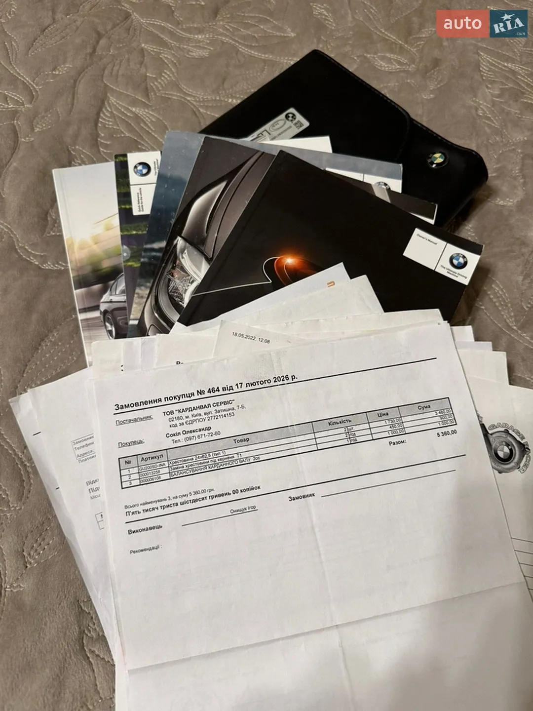 2013 BMW 3er - мініатюра 93