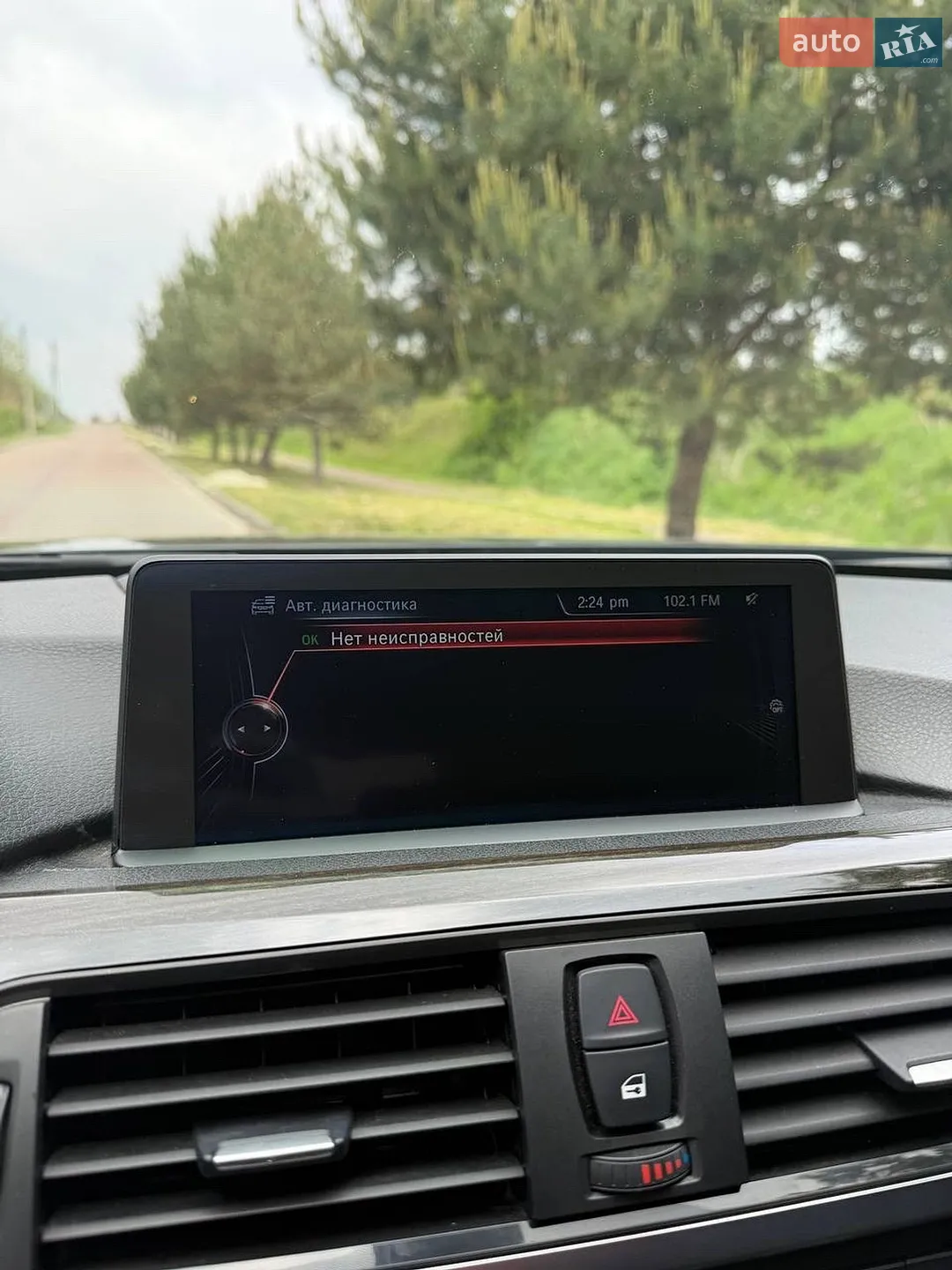 2015 BMW 3er - мініатюра 15
