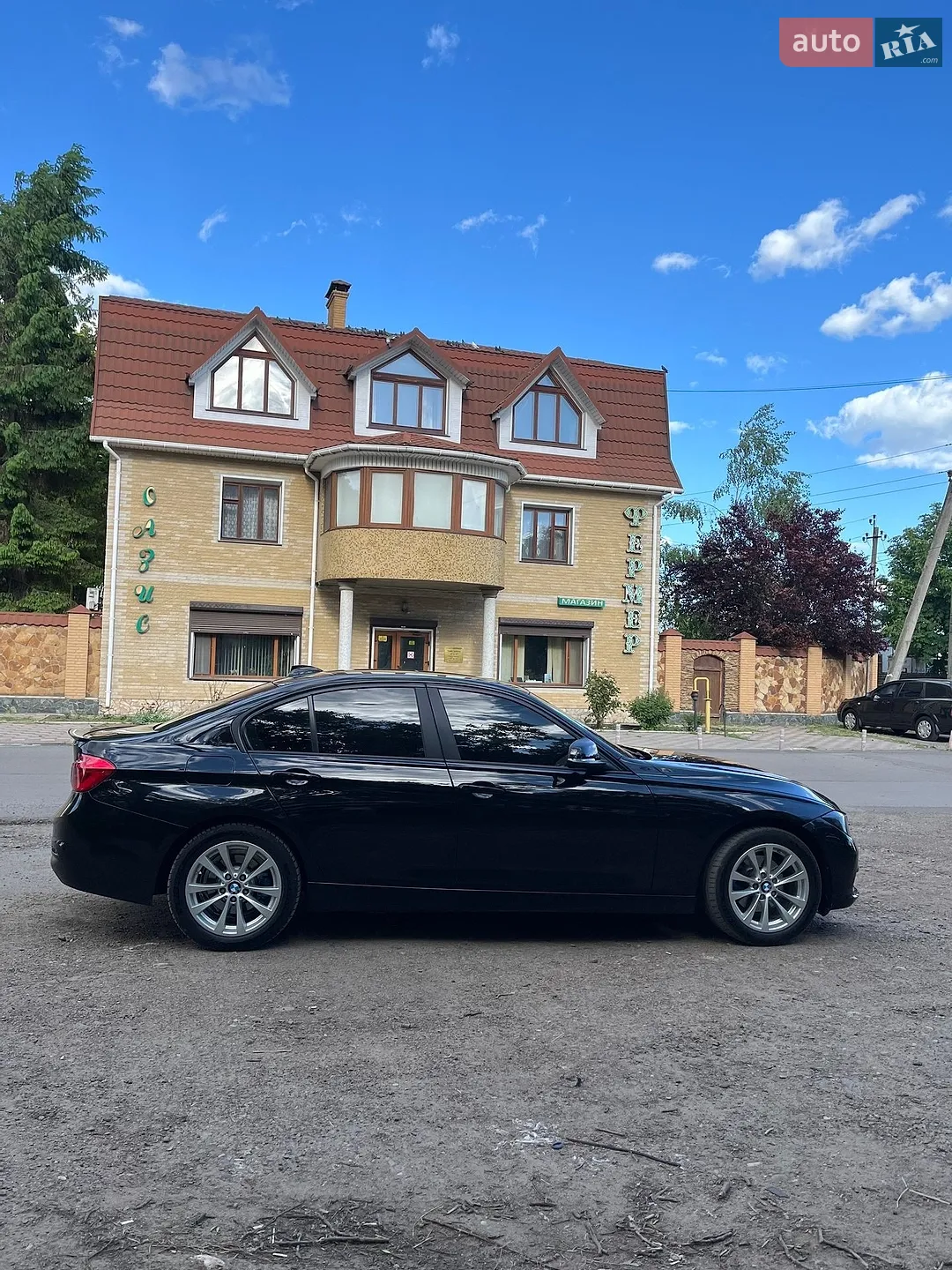2016 BMW 3er - мініатюра 13