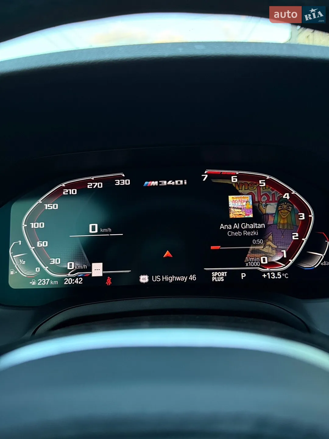 2019 BMW 3er - мініатюра 14