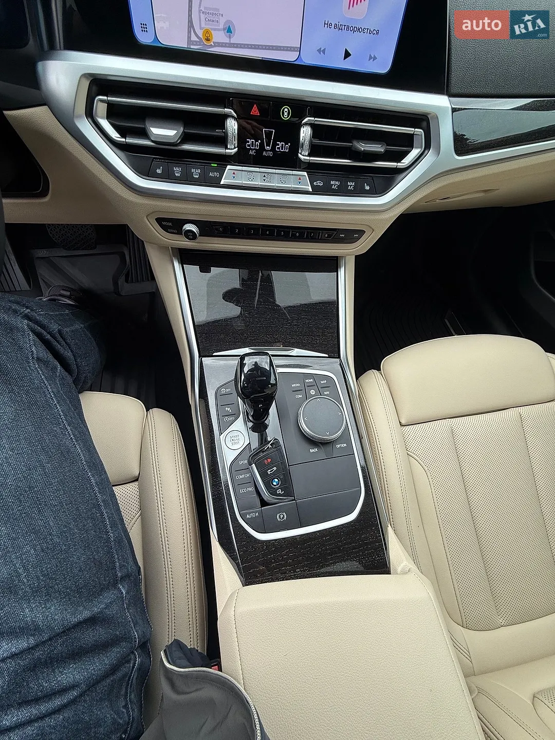 2022 BMW 3er - мініатюра 24