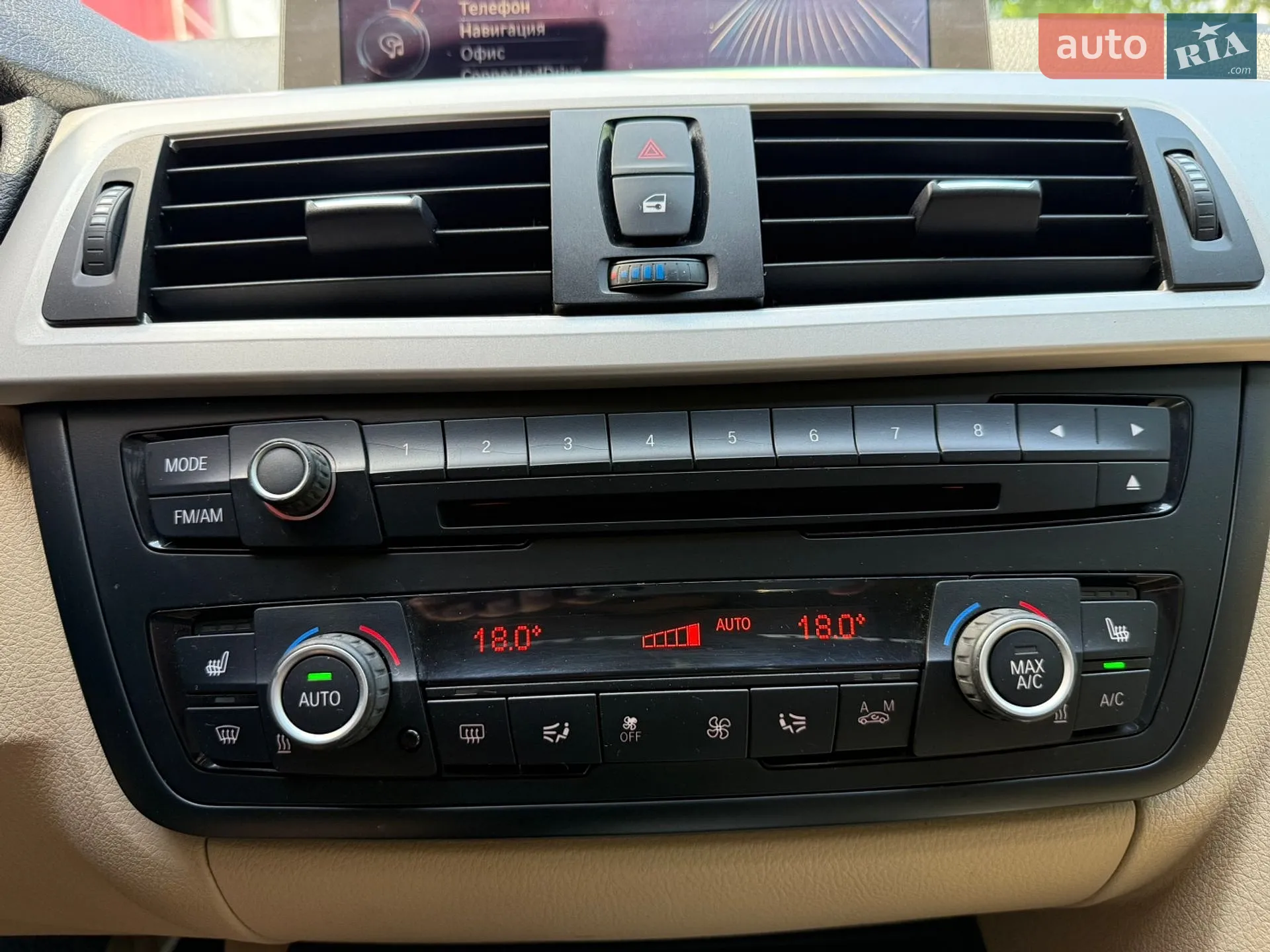 2013 BMW 3er - мініатюра 30