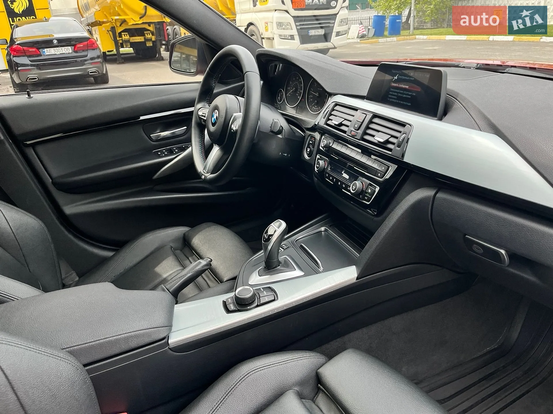 2018 BMW 3er - мініатюра 53