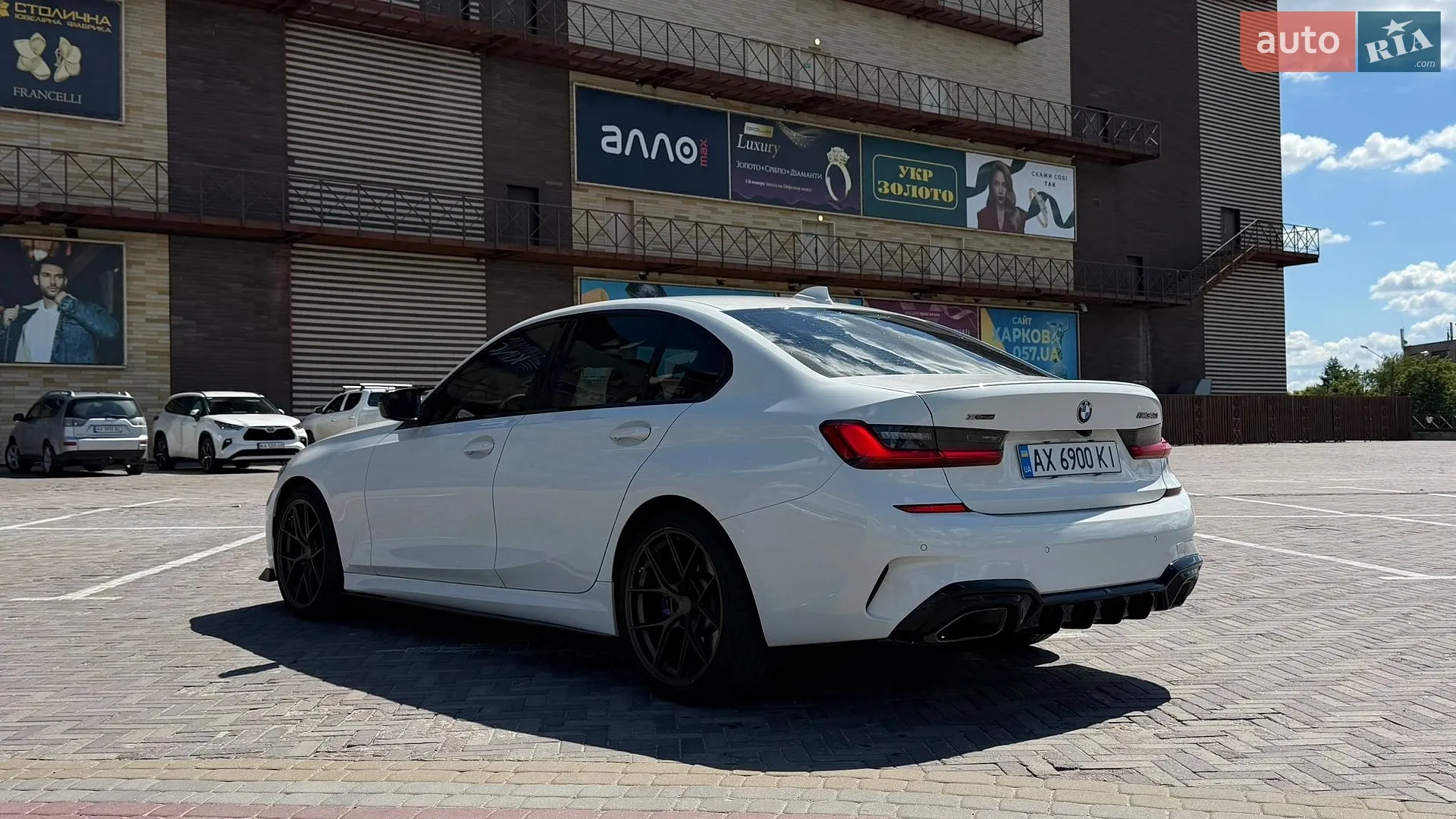 2020 BMW 3er - фото 1