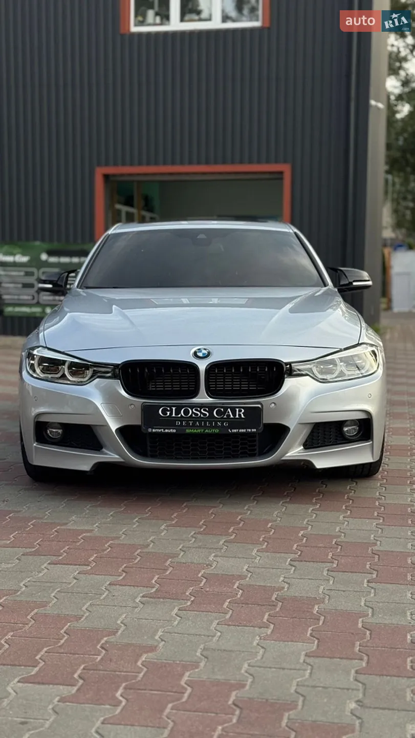 2016 BMW 3er - мініатюра 15