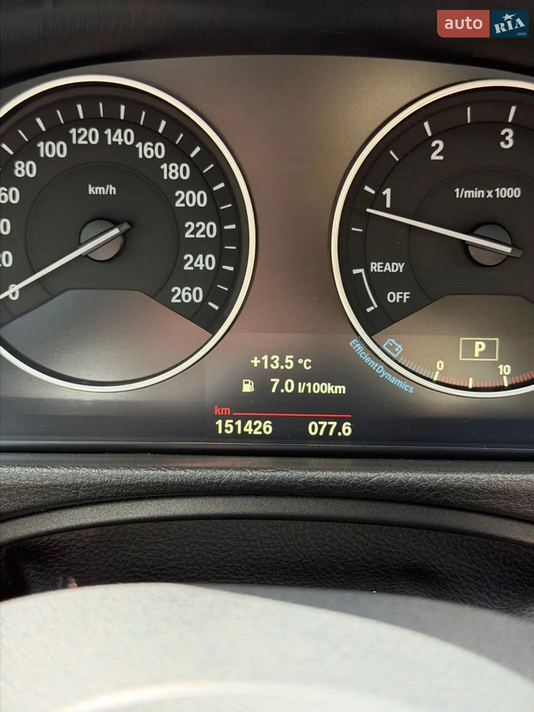 2014 BMW 3er - мініатюра 13