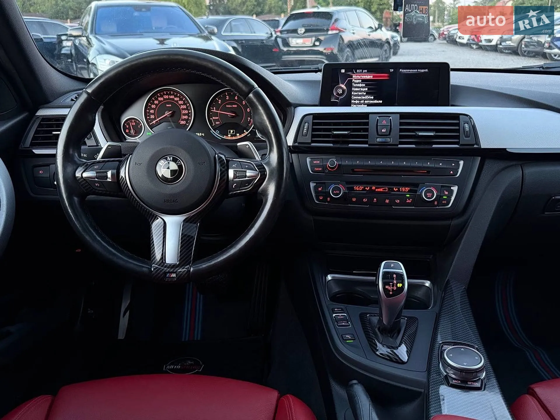 2015 BMW 3er - мініатюра 20
