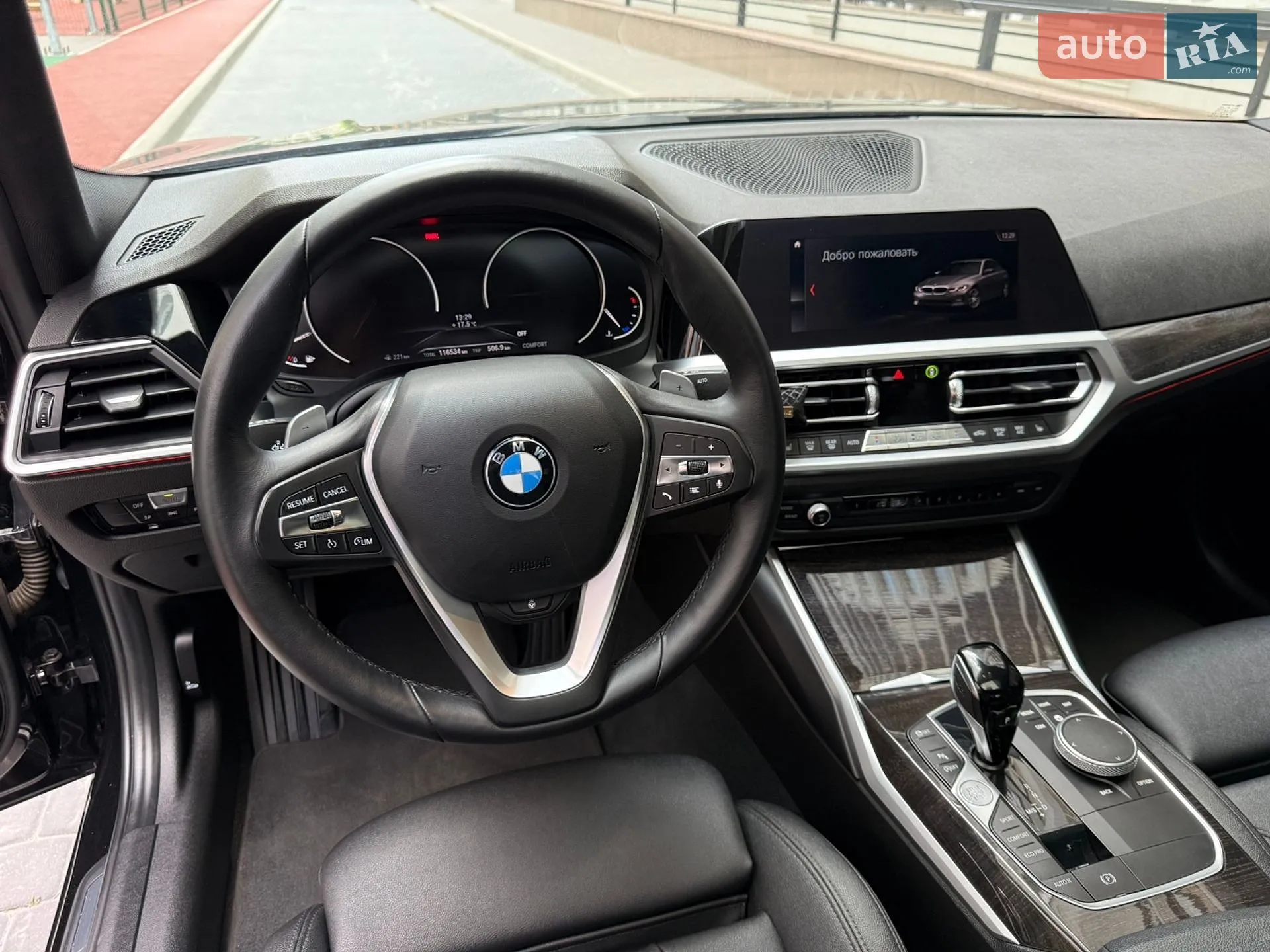 2019 BMW 3er - мініатюра 36