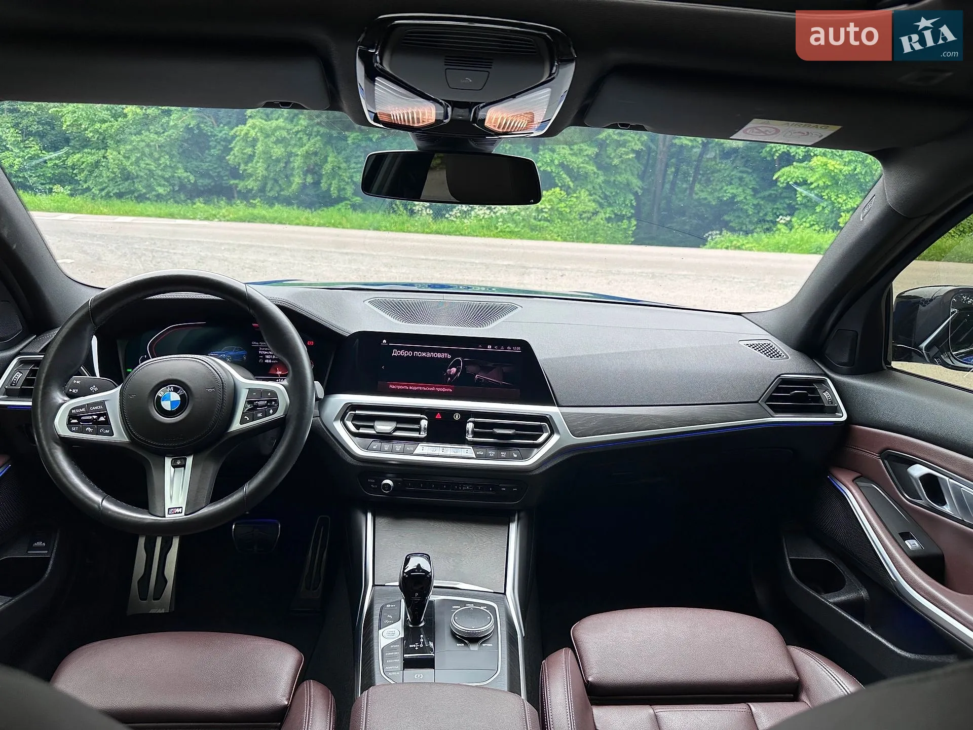 2022 BMW 3er - мініатюра 16