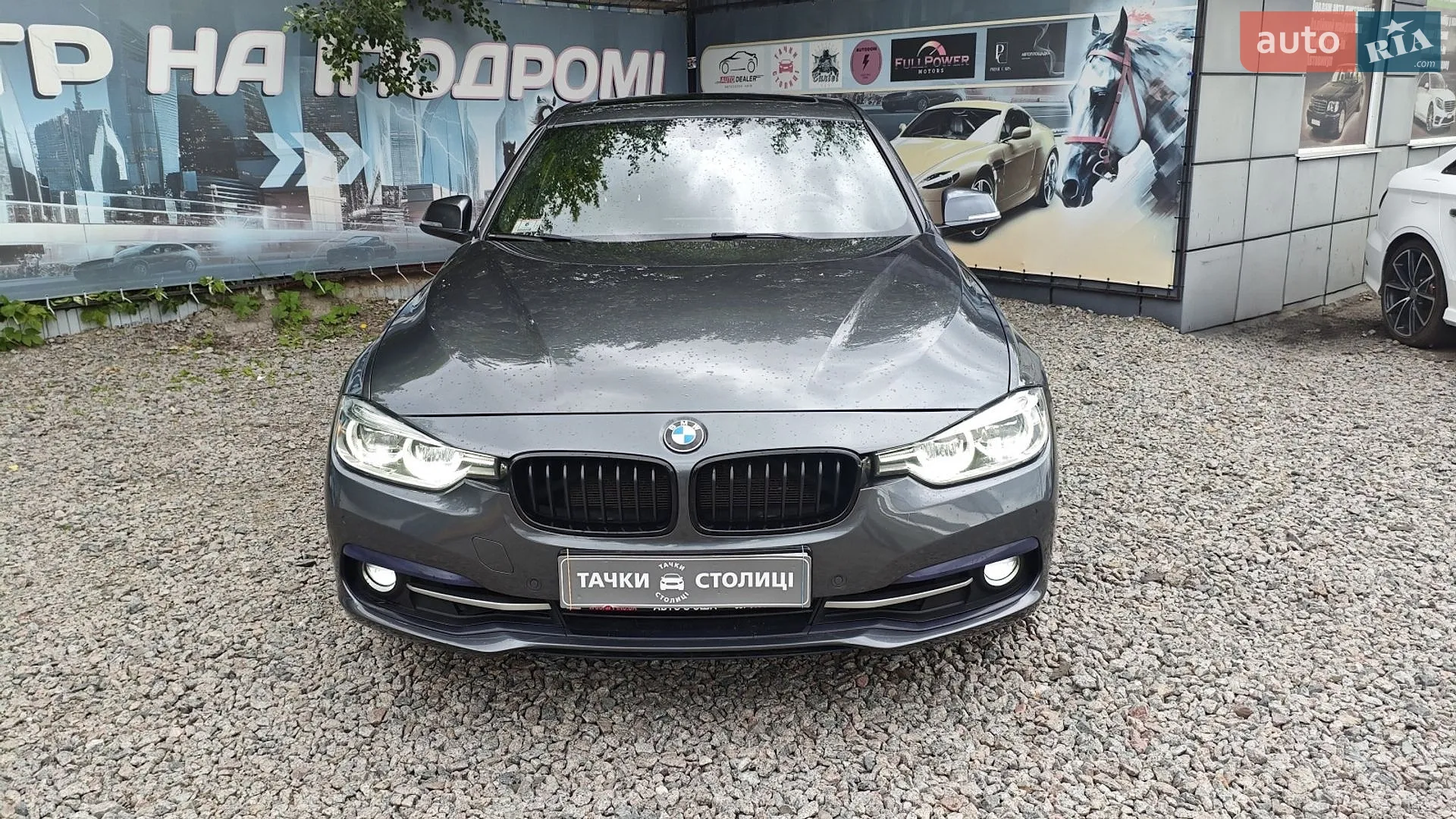 2017 BMW 3er - мініатюра 2
