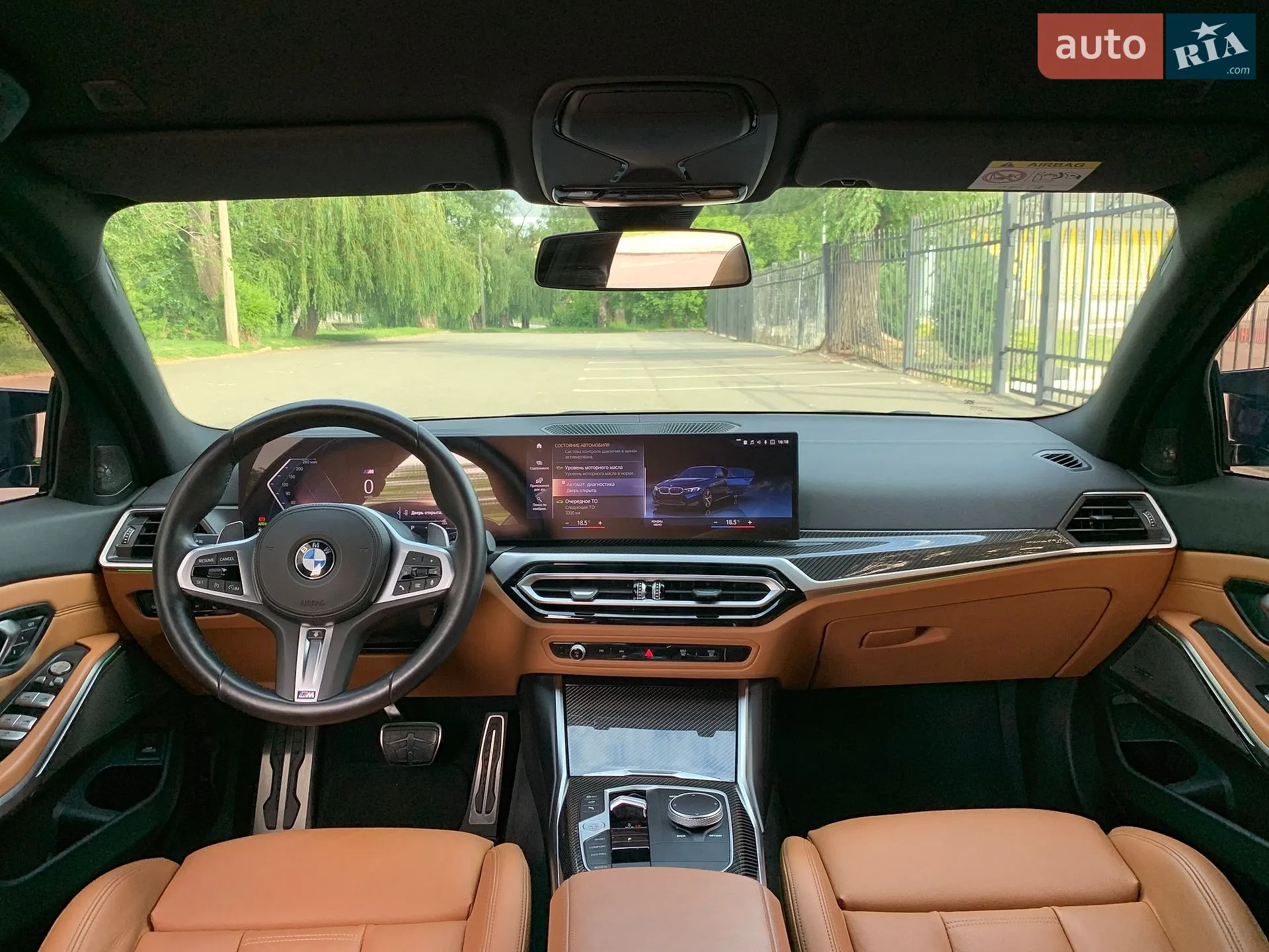 2023 BMW 3er - мініатюра 44