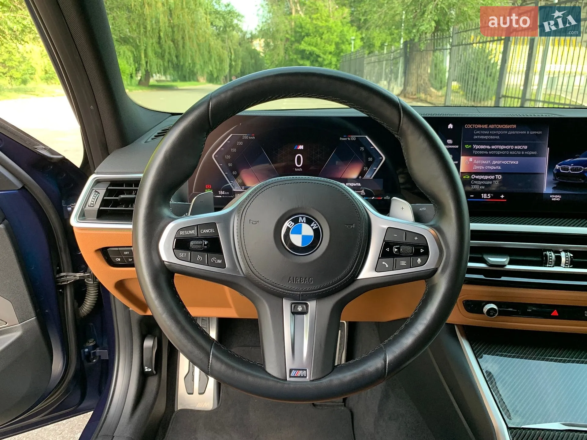 2023 BMW 3er - мініатюра 37