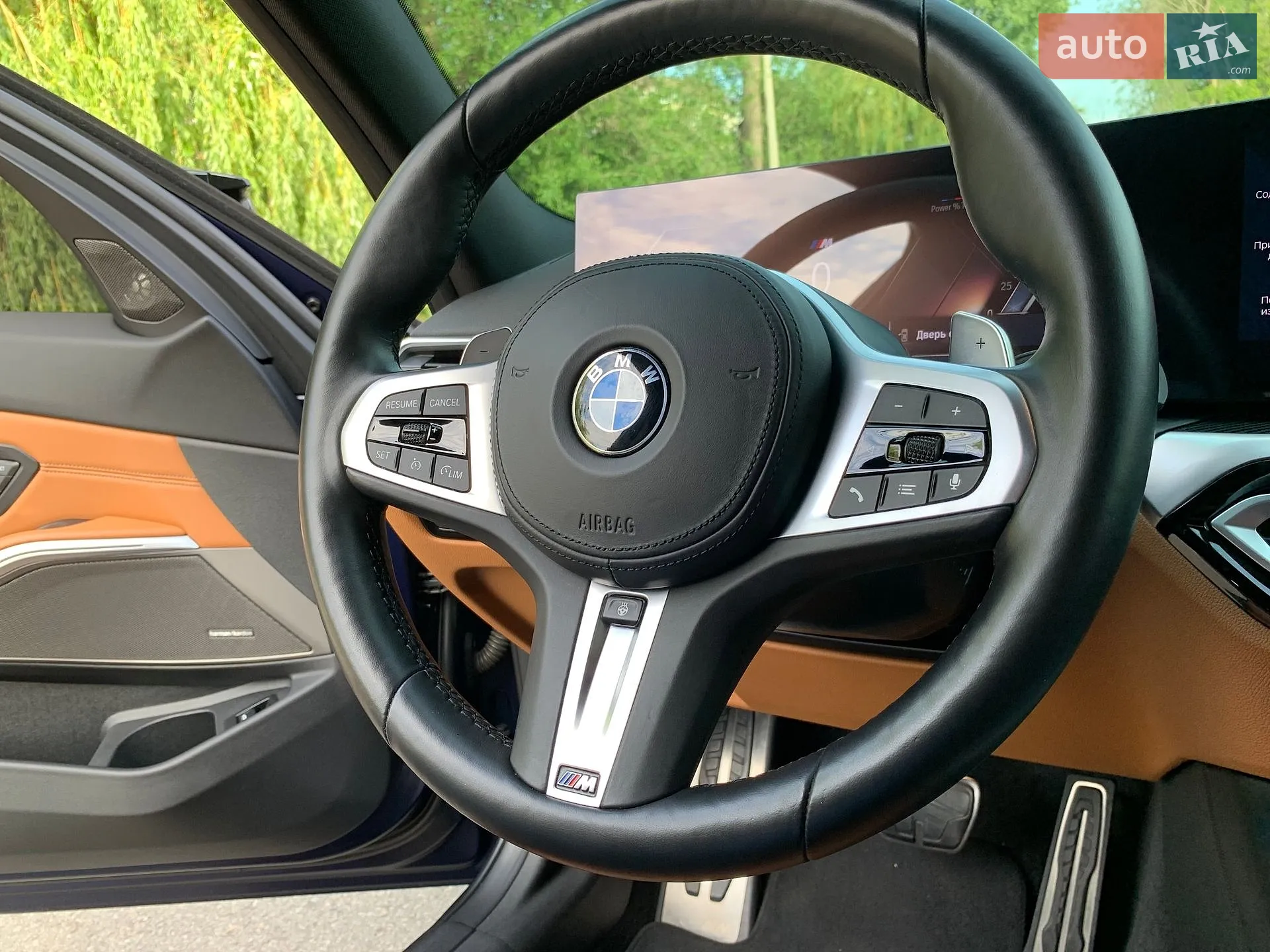 2023 BMW 3er - мініатюра 38