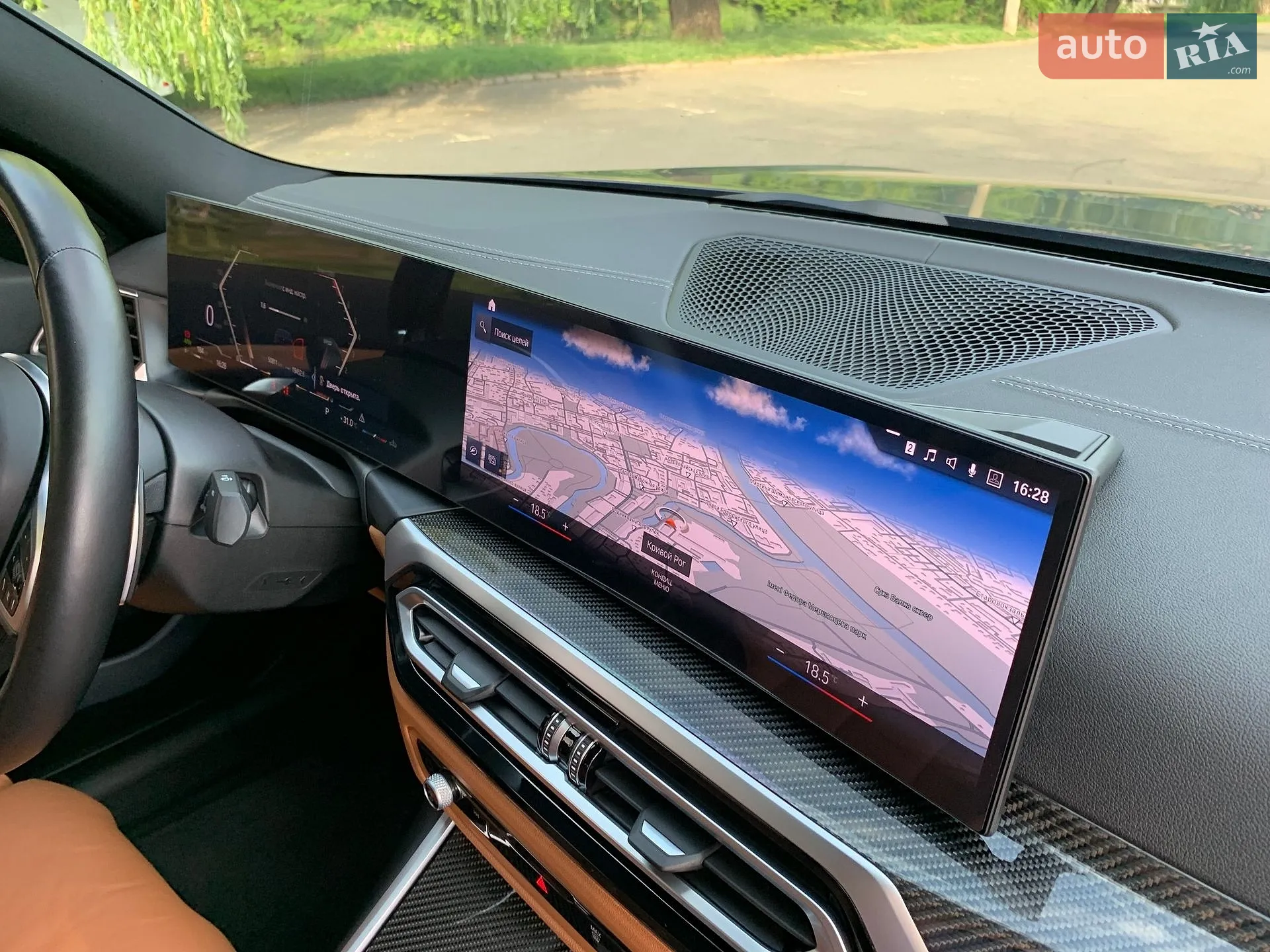 2023 BMW 3er - мініатюра 46