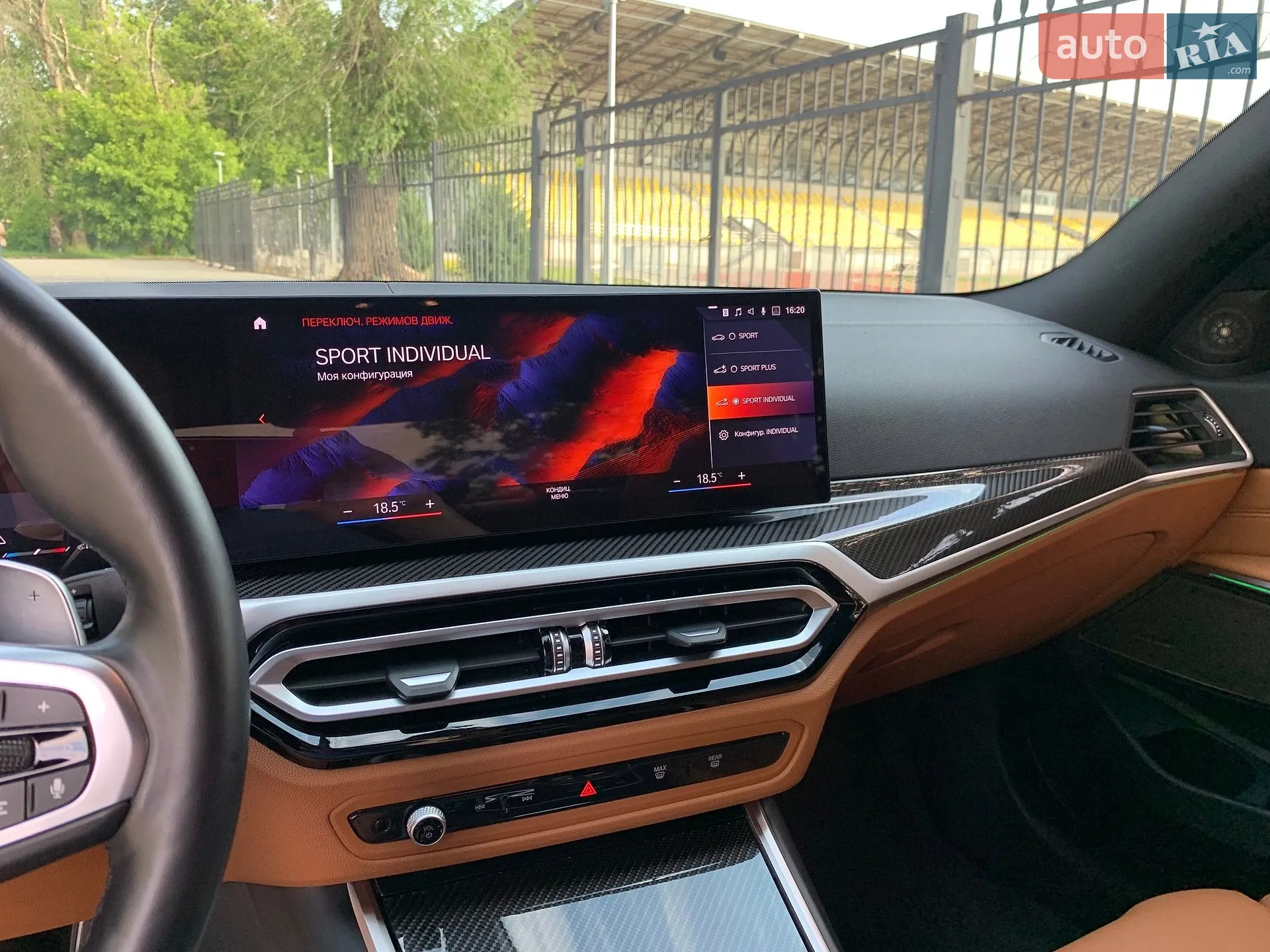 2023 BMW 3er - мініатюра 56