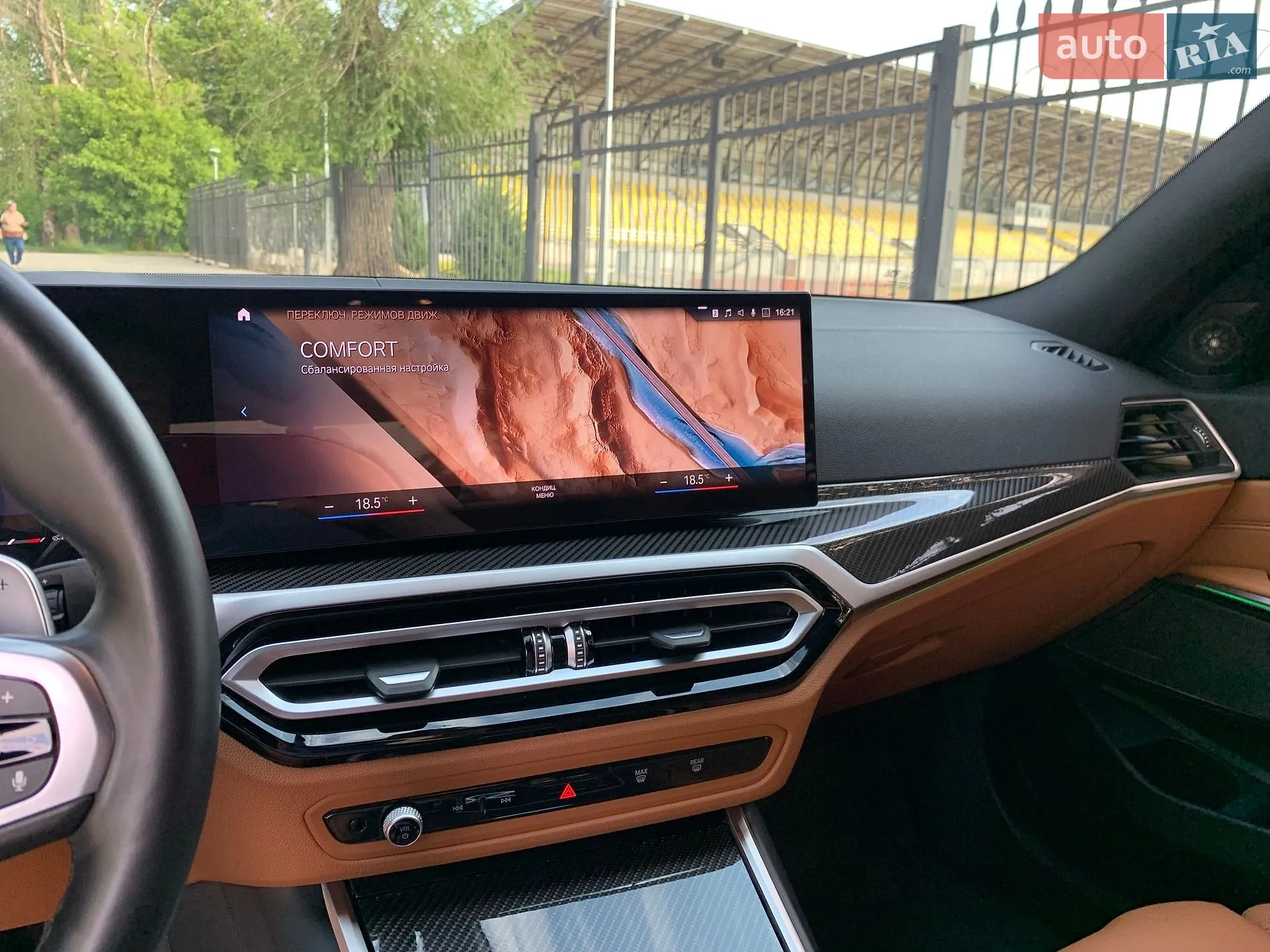 2023 BMW 3er - мініатюра 58