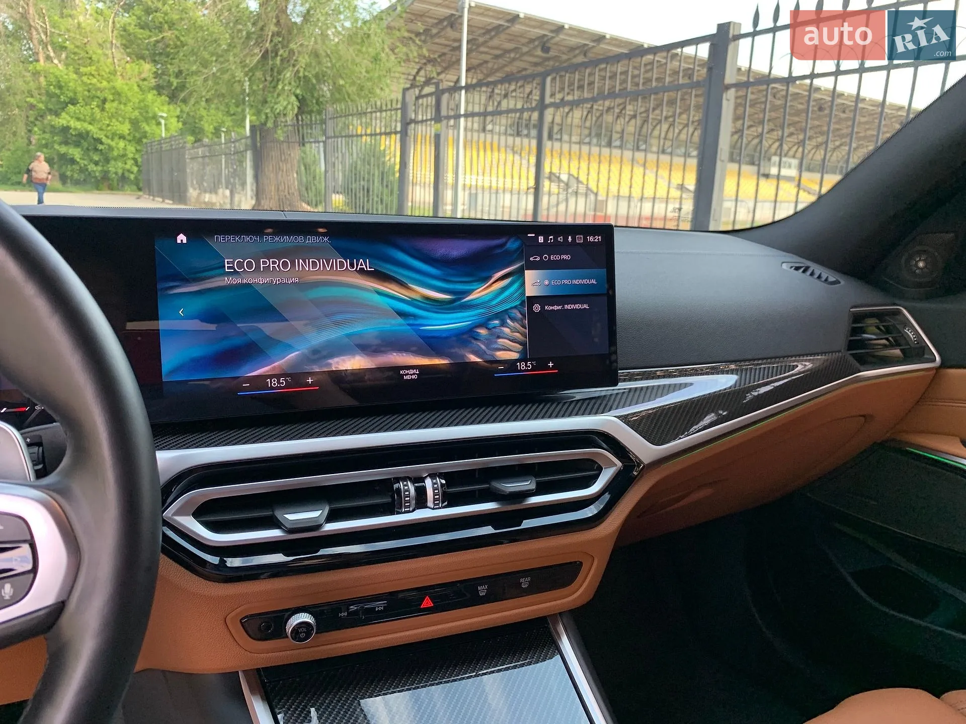 2023 BMW 3er - мініатюра 57