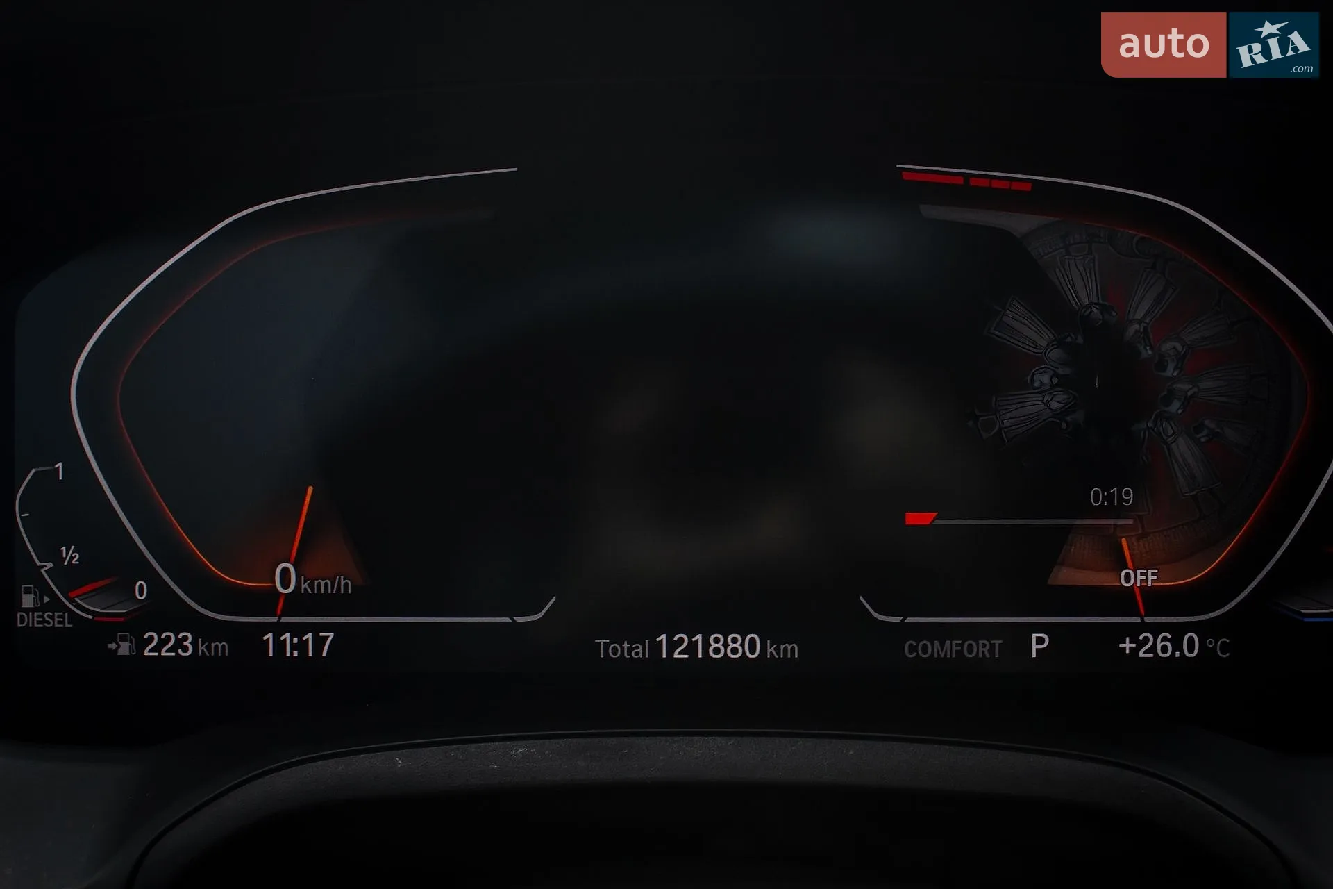 2019 BMW 3er - мініатюра 17