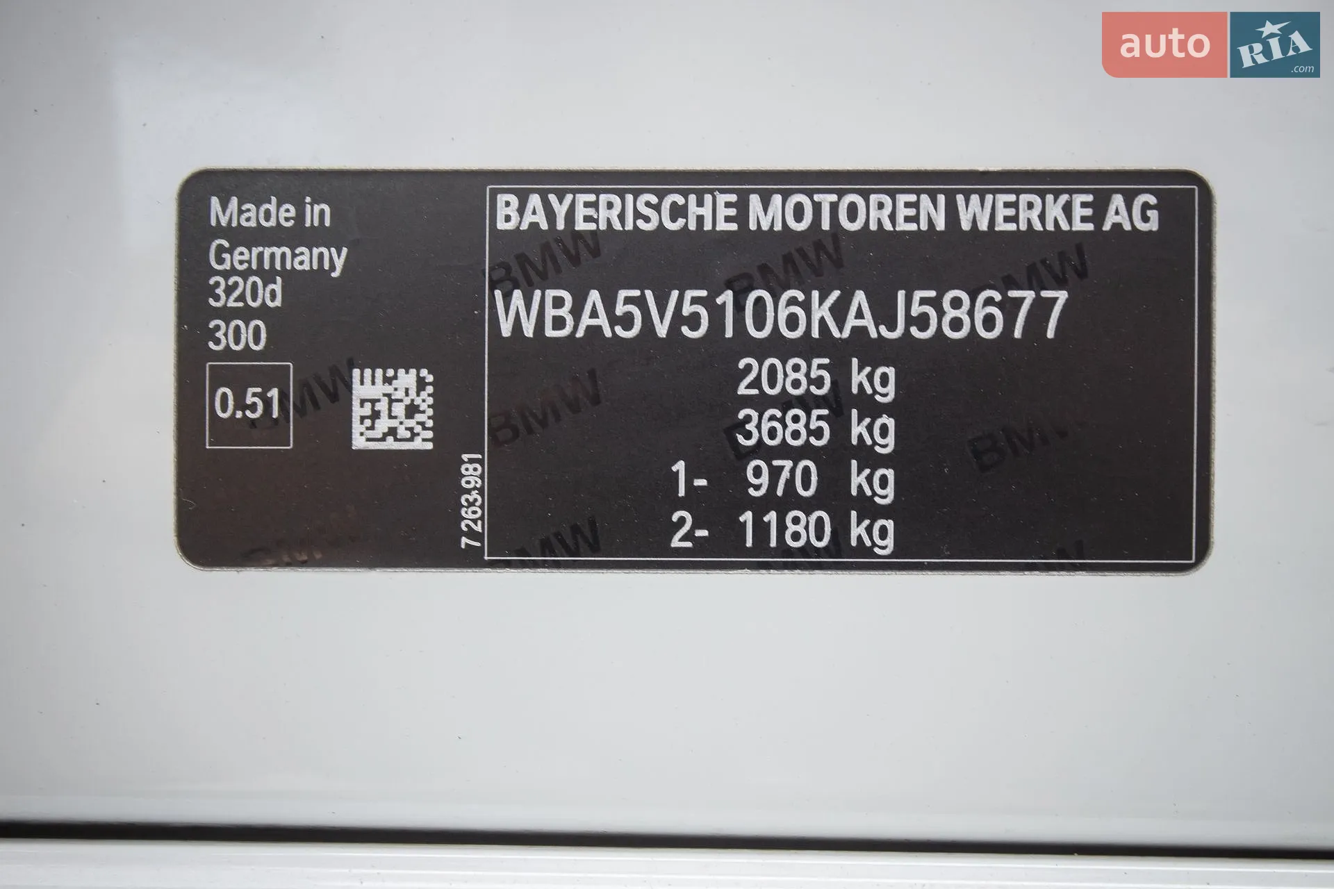 2019 BMW 3er - мініатюра 51