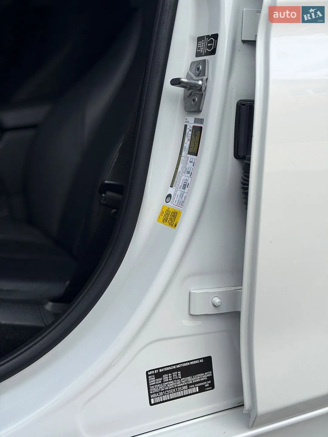 2014 BMW 3er - мініатюра 18