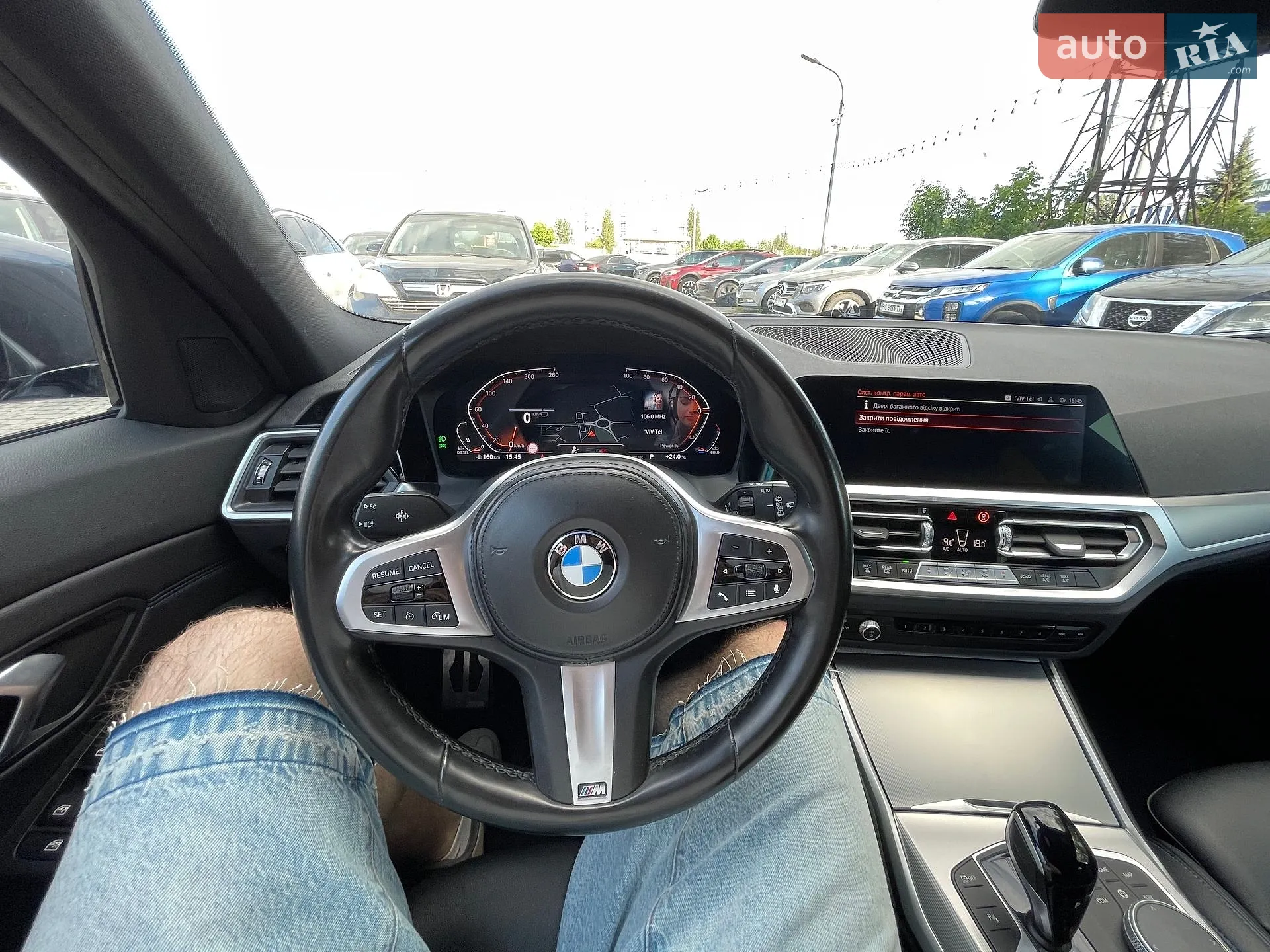 2022 BMW 3er - мініатюра 8