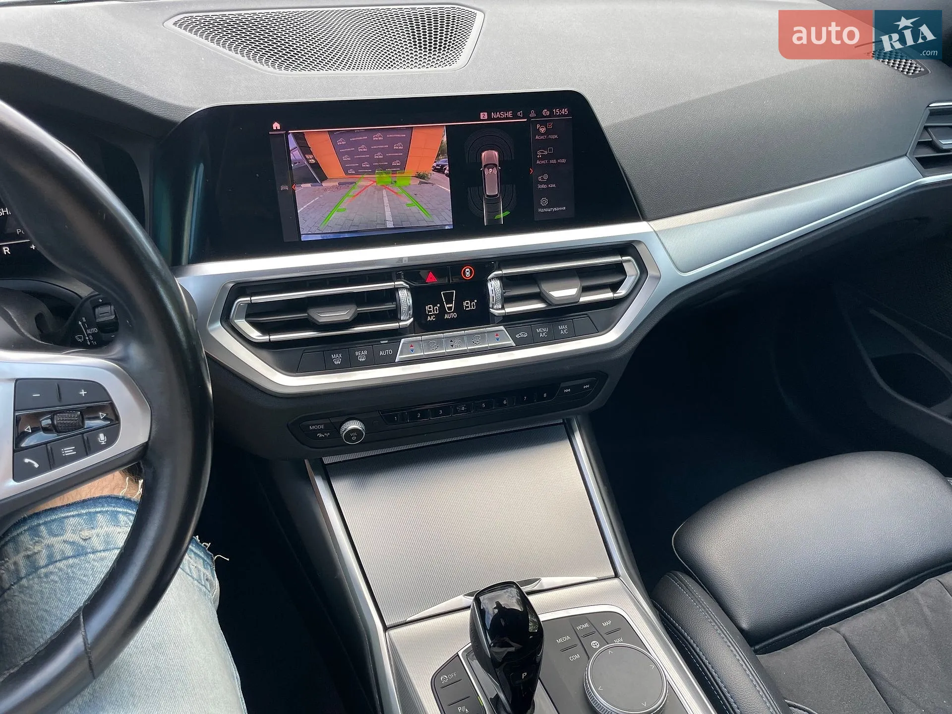 2022 BMW 3er - мініатюра 11