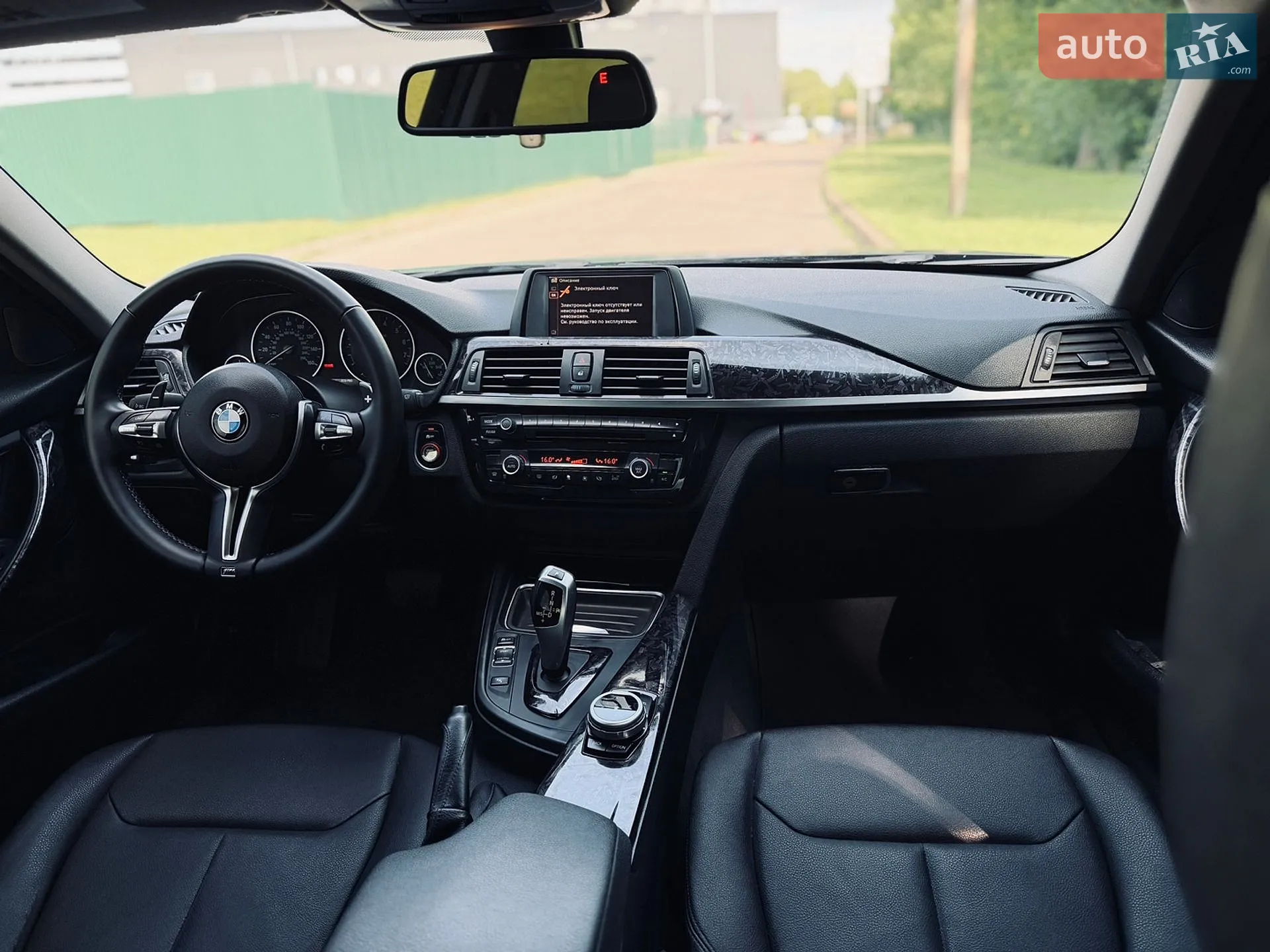 2013 BMW 3er - мініатюра 11