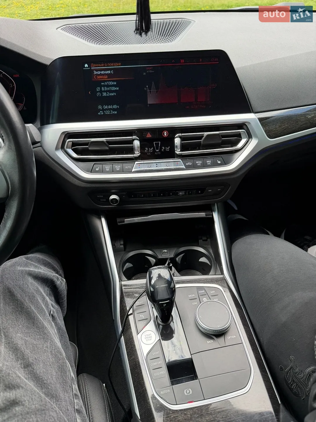 2020 BMW 3er - мініатюра 36