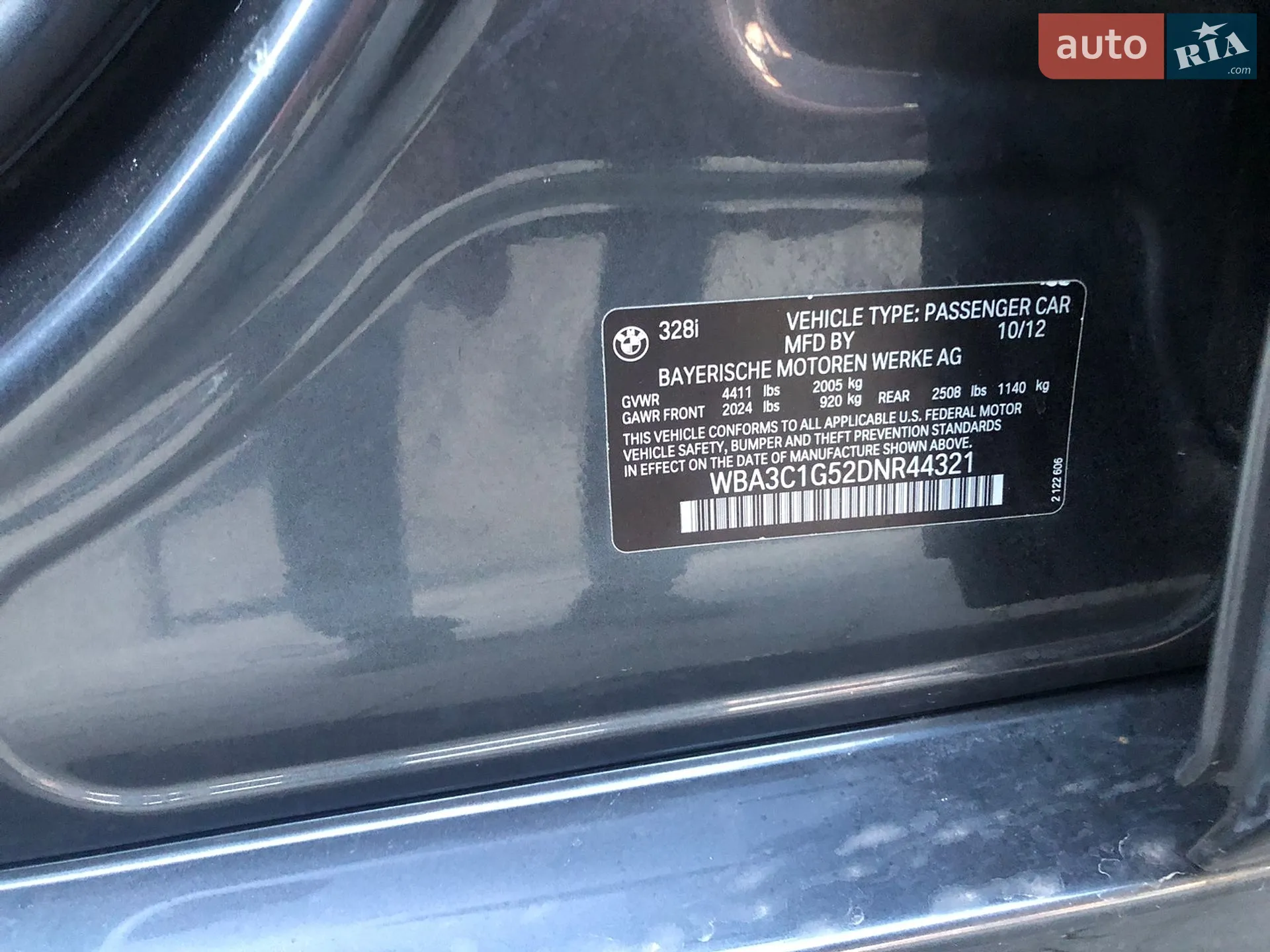 2013 BMW 3er - мініатюра 35